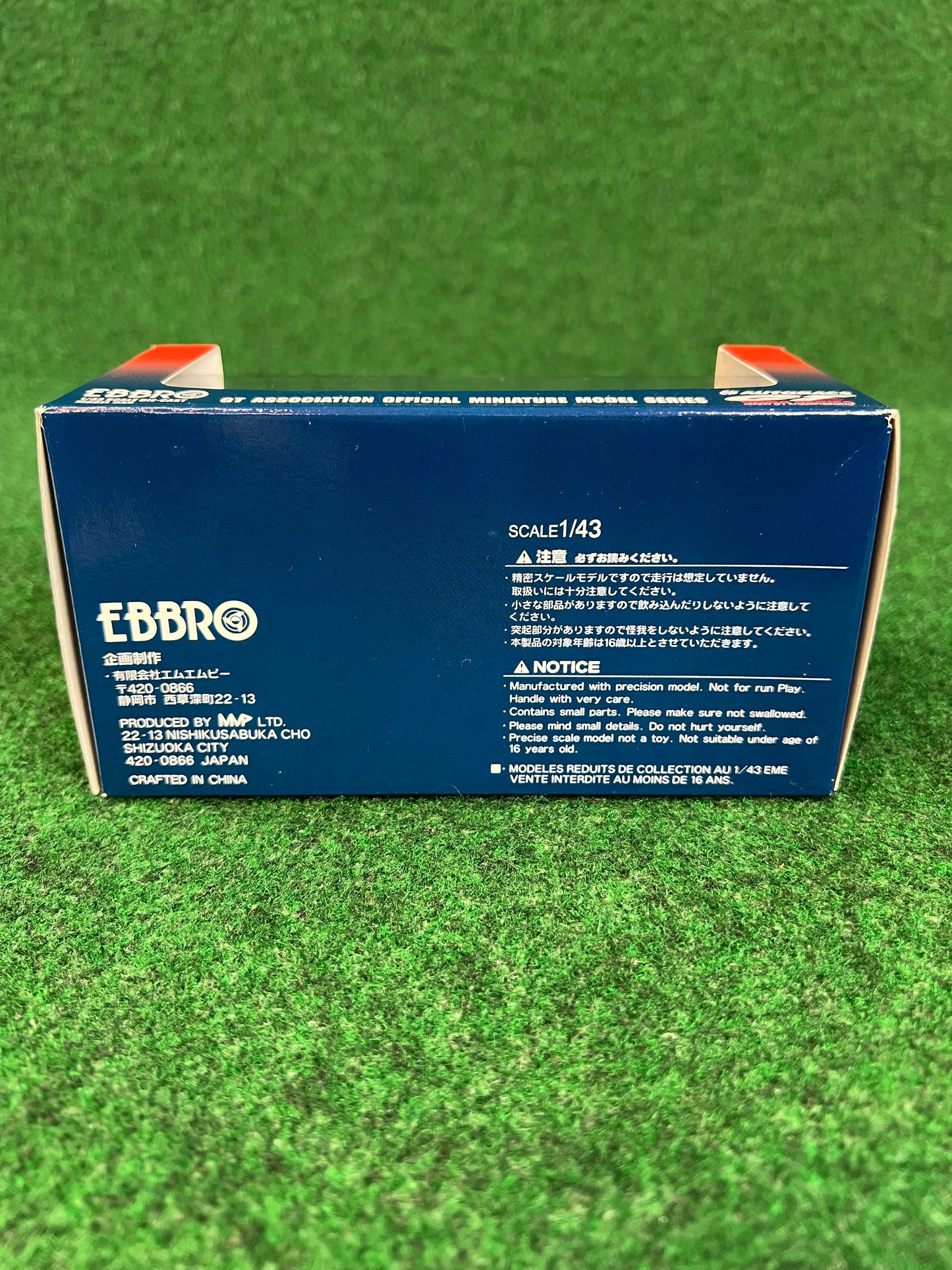 EBBRO JGTC 2004 Calsonic IMPUL Nissan Fairlady Z 1/43 Scale Diecast