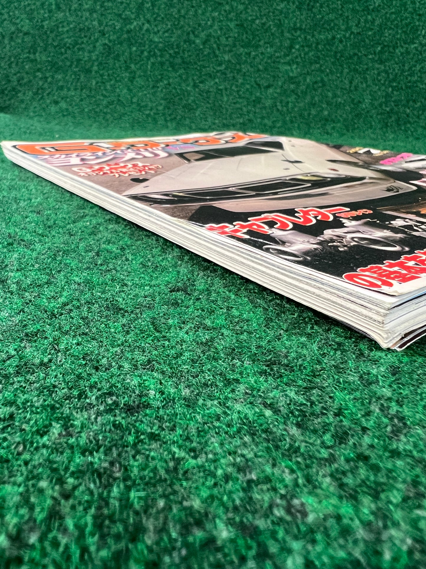 G-Works Magazine - July 2009