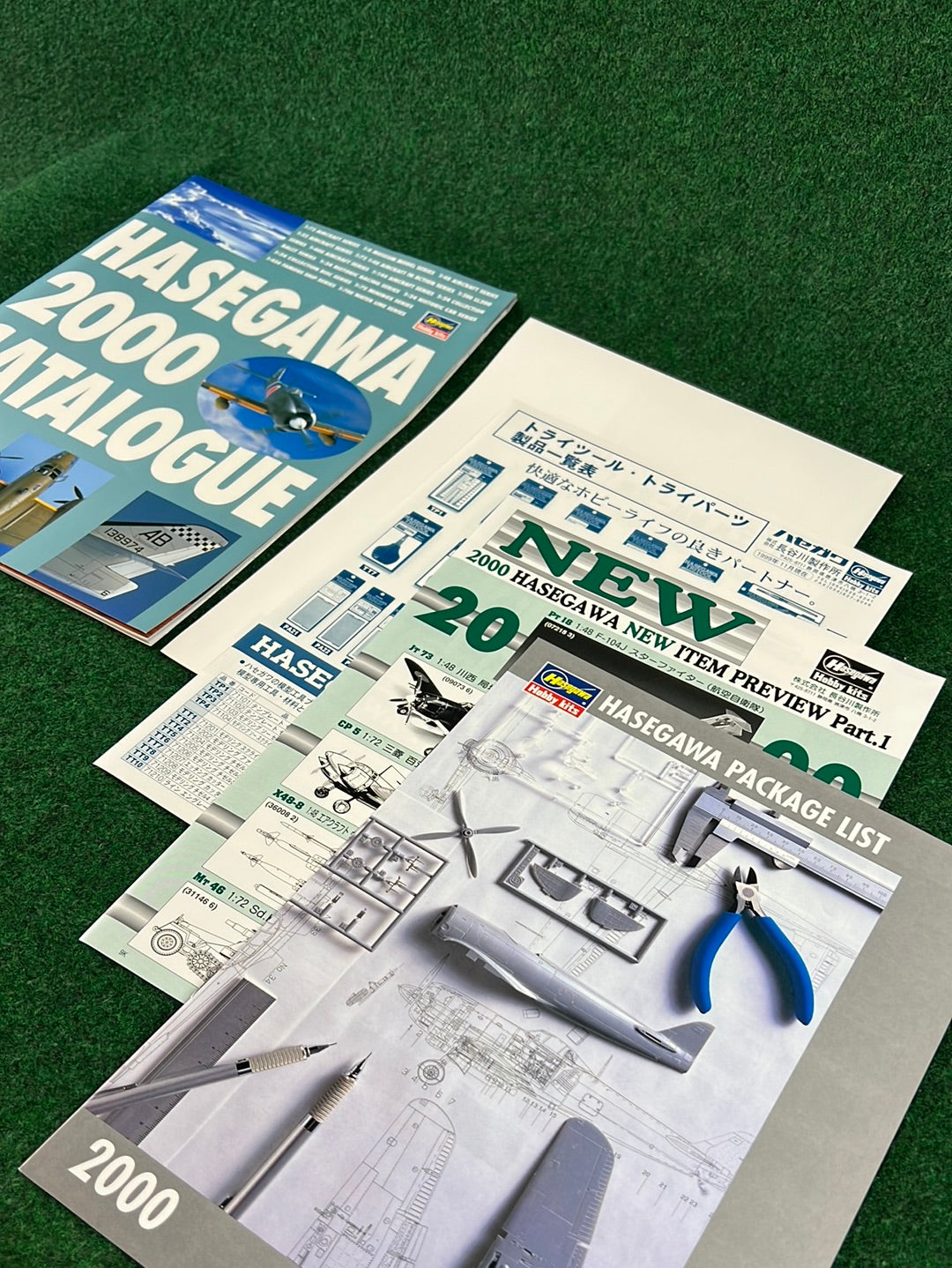 Hasegawa Model Corp. Catalog - 2000