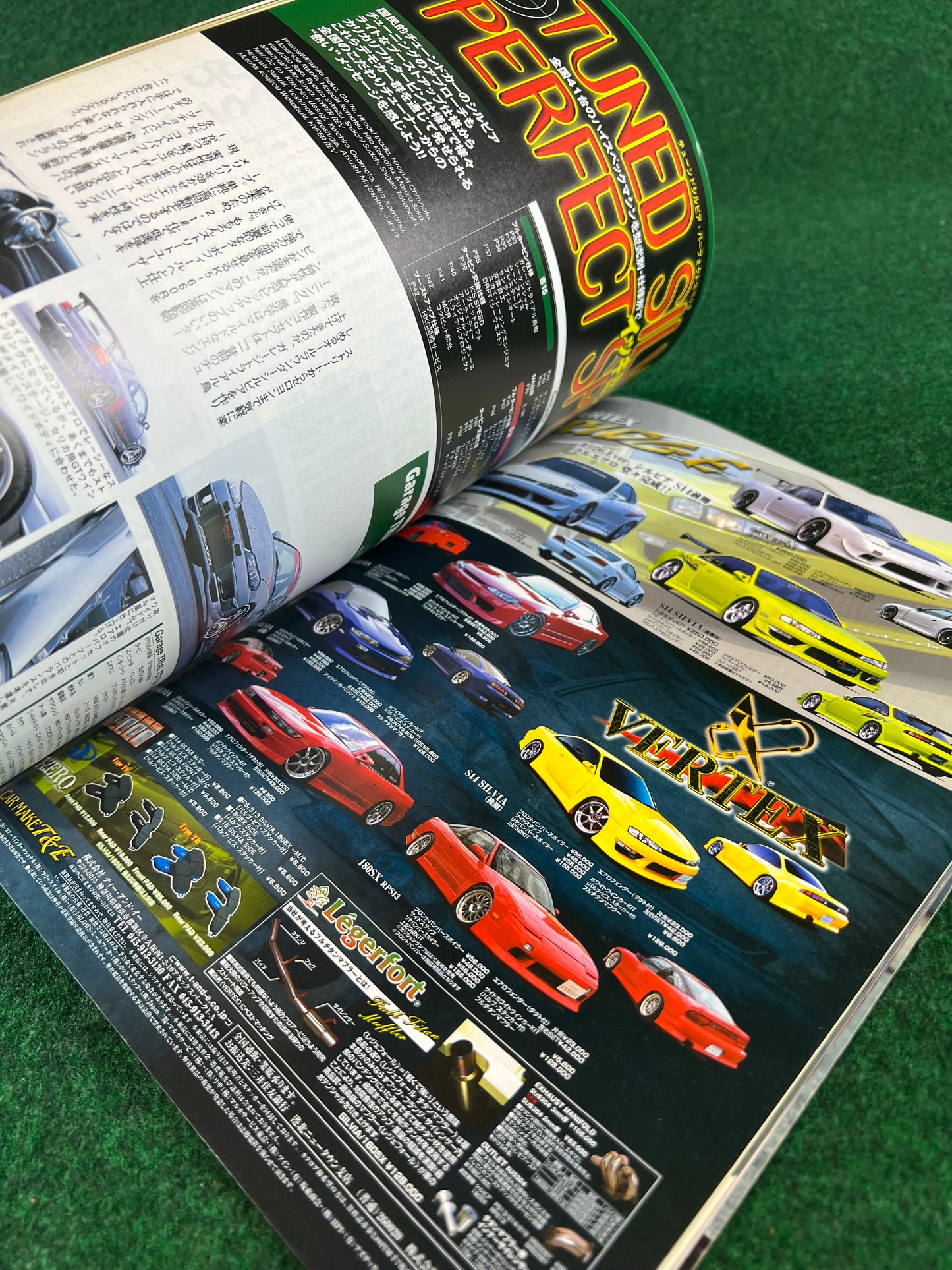 Hyper Rev Magazine - Nissan Silvia 180sx - No.5 Vol.85