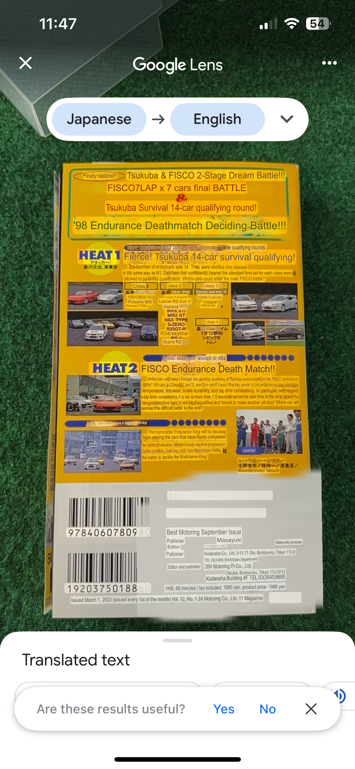Best Motoring VHS - August & September 1998
