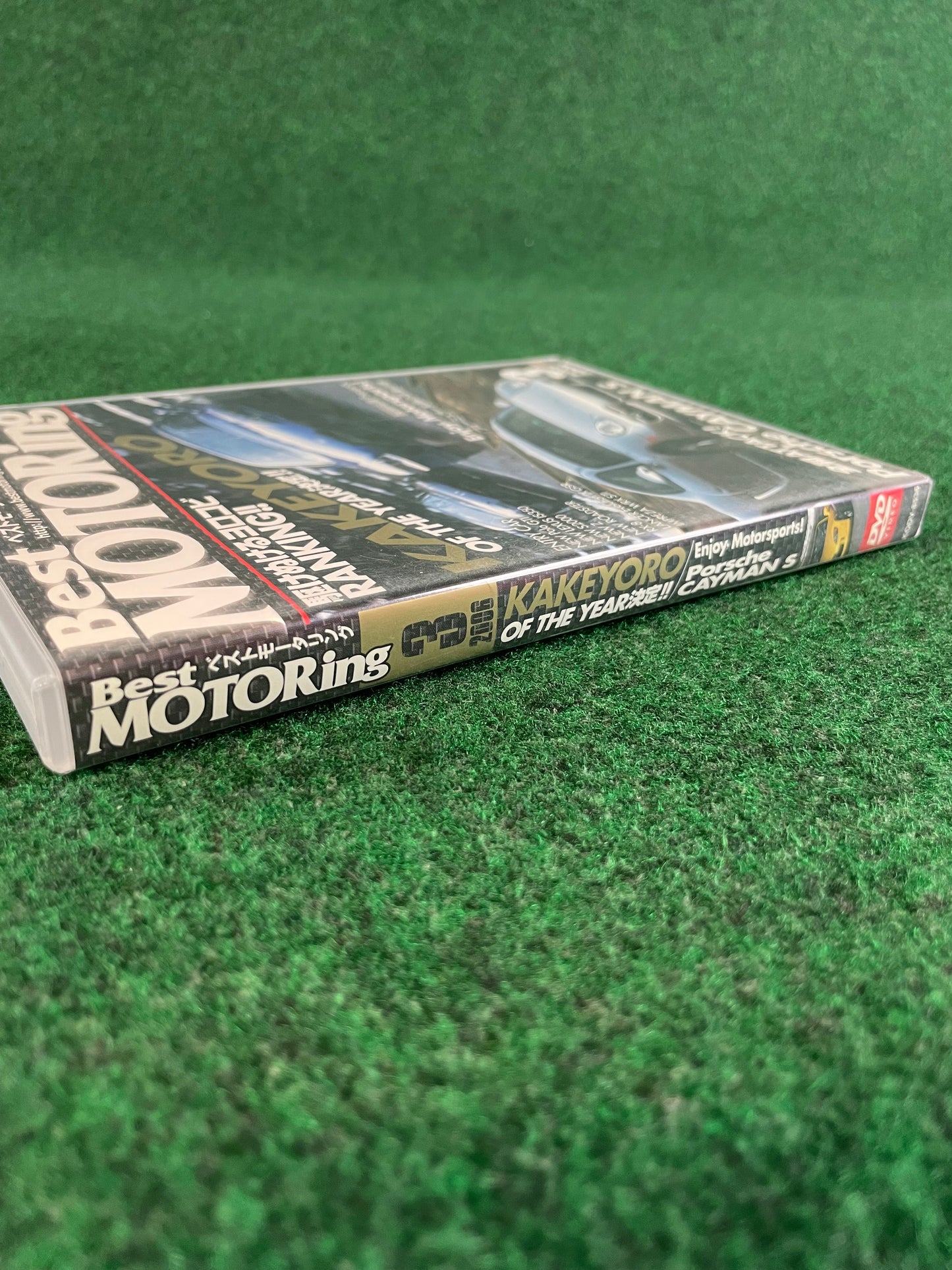 Best Motoring DVD - March 2006
