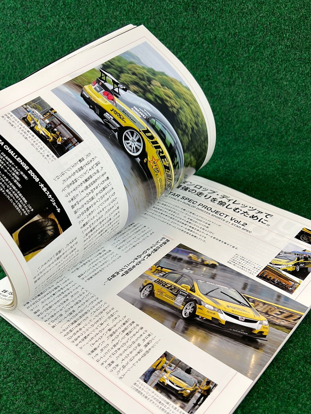 VTEC SPORTS Magazine - Vol. 30