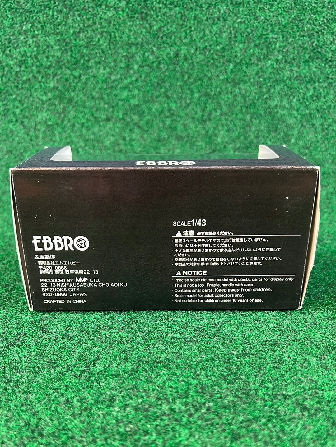 EBBRO Hot Subaru BRZ 1/43 Scale Diecast