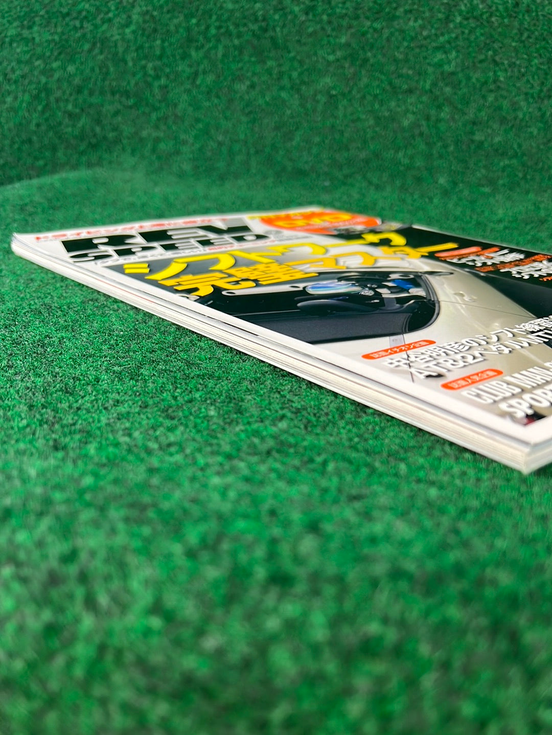 REVSPEED Magazine & DVD - Vol. 223 July 2009