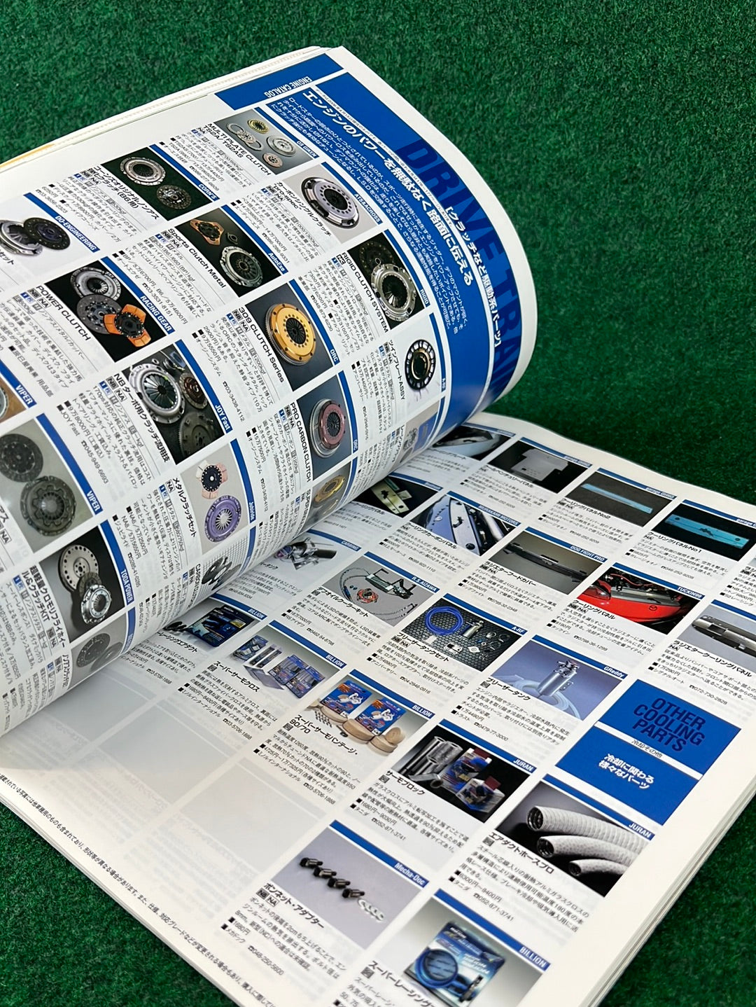 Hyper REV Magazine - Mazda Eunos Roadster Miata Vol. 111 No. 6