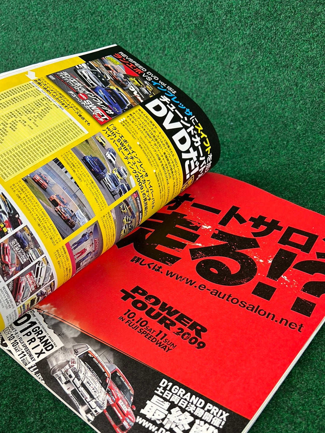 REVSPEED Magazine & DVD - Vol. 225 September 2009