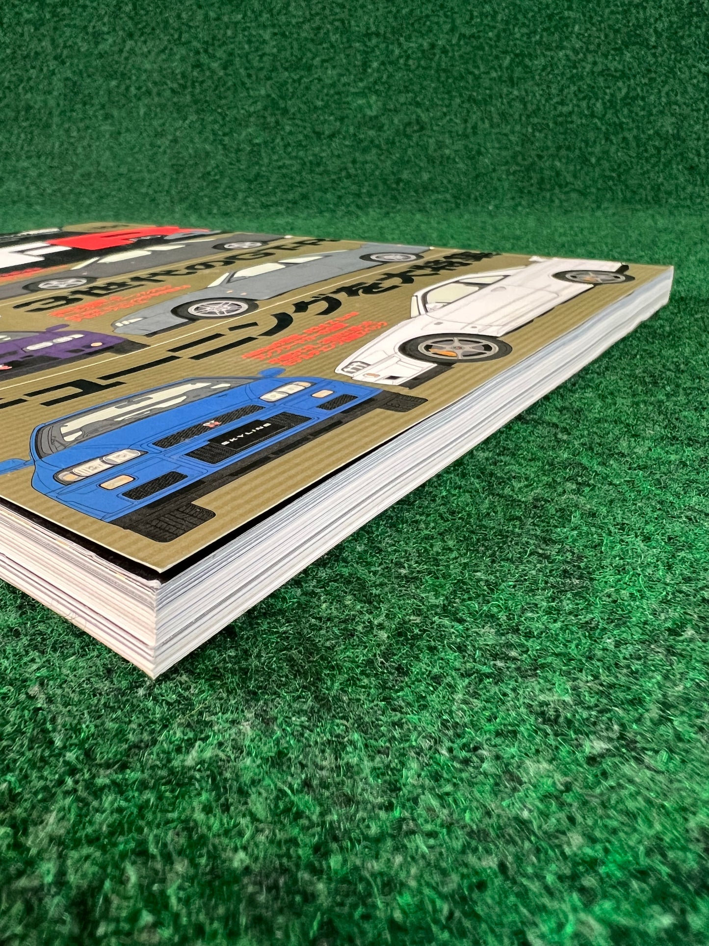 Hyper Rev Magazine - Nissan Skyline R32 R33 R34 GTR Vol. 100