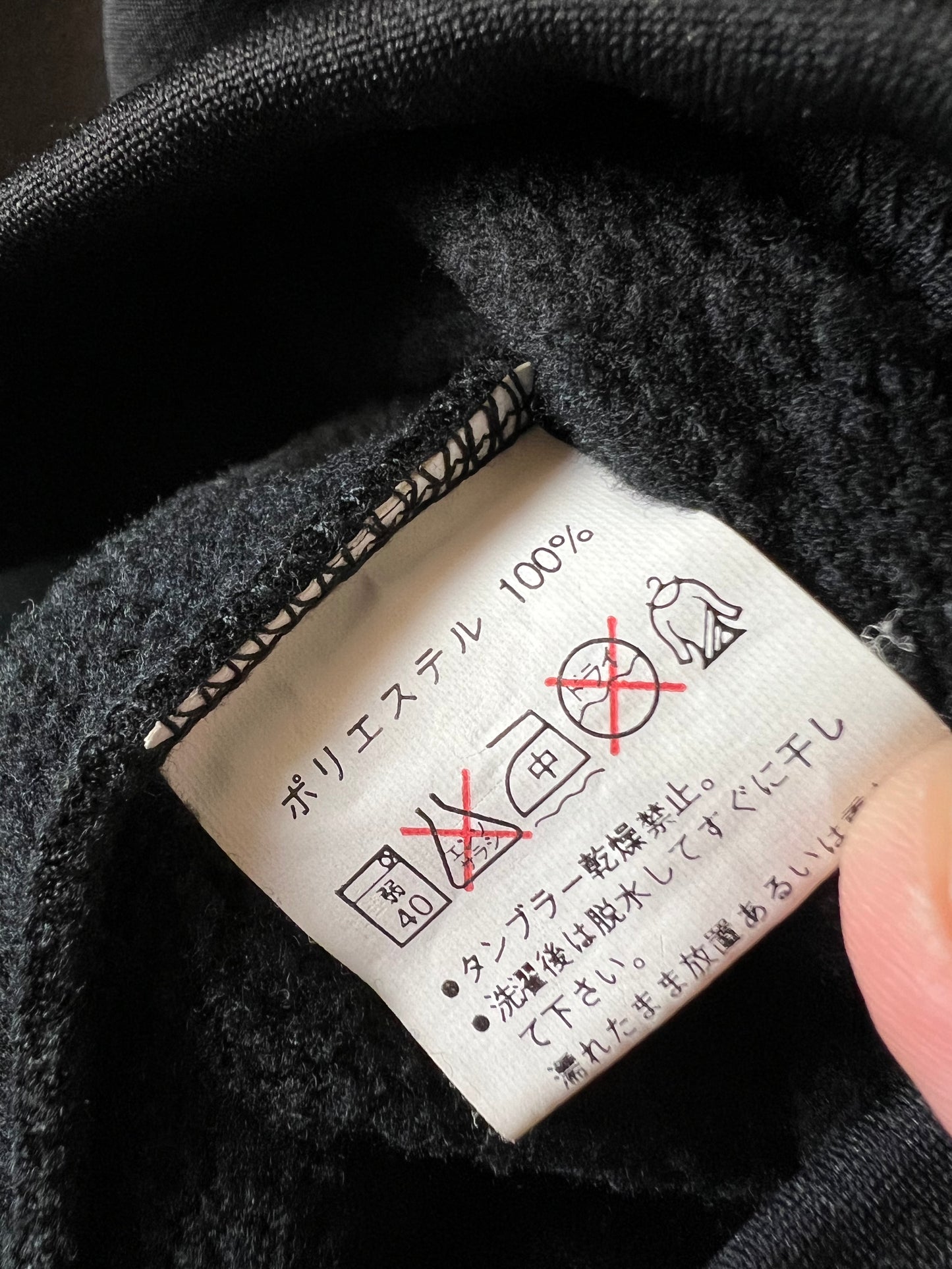 G’Zox Pullover Quarter Zip Sweatshirt