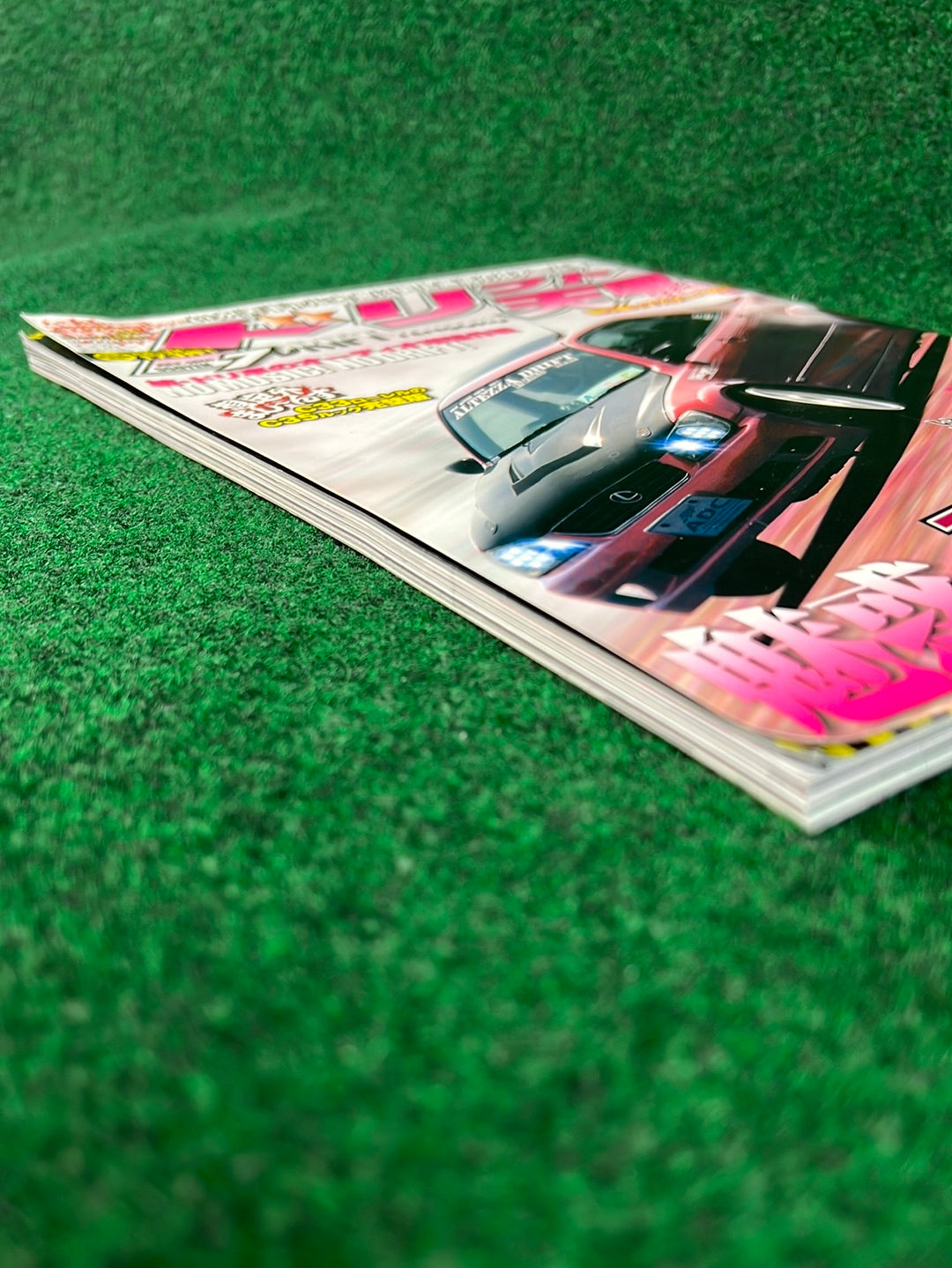 Drift Tengoku Magazine - July 2010