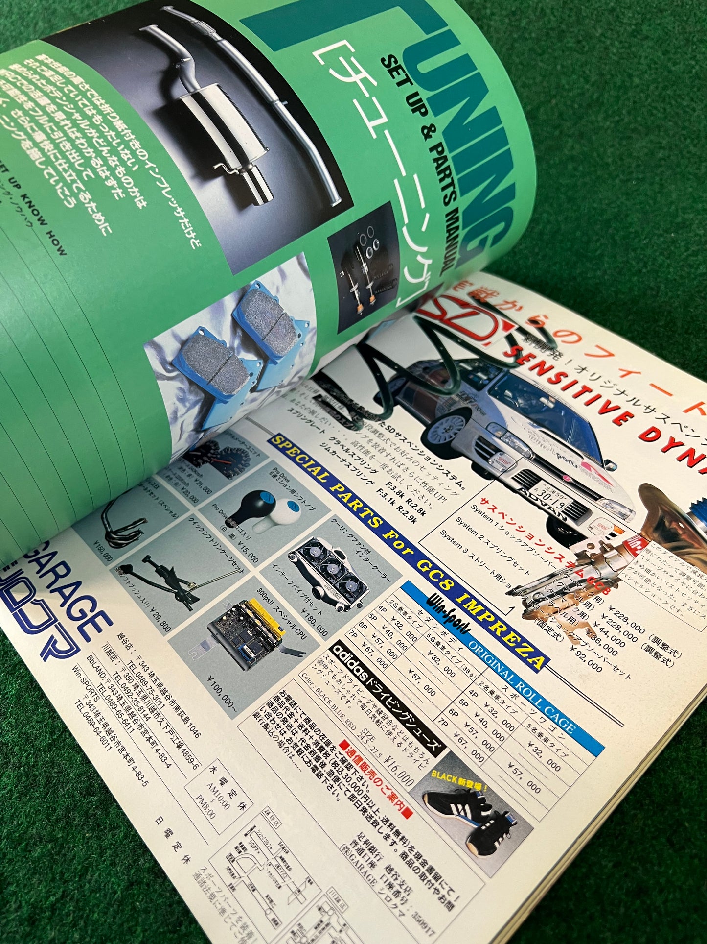 Hyper Rev Magazine - Subaru Impreza WRX Vol. 12