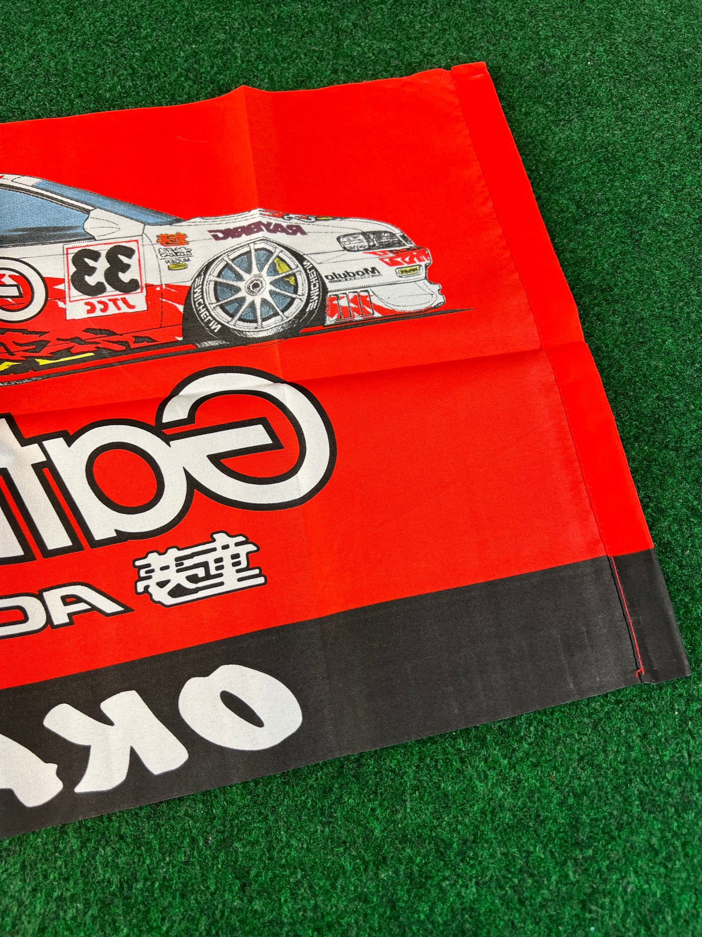 Gathers Honda - Honda Collection JTCC 1997 Honda Accord Buttondown Staff Shirt and #33 Okada Raceday Fan Cheering Flag Set
