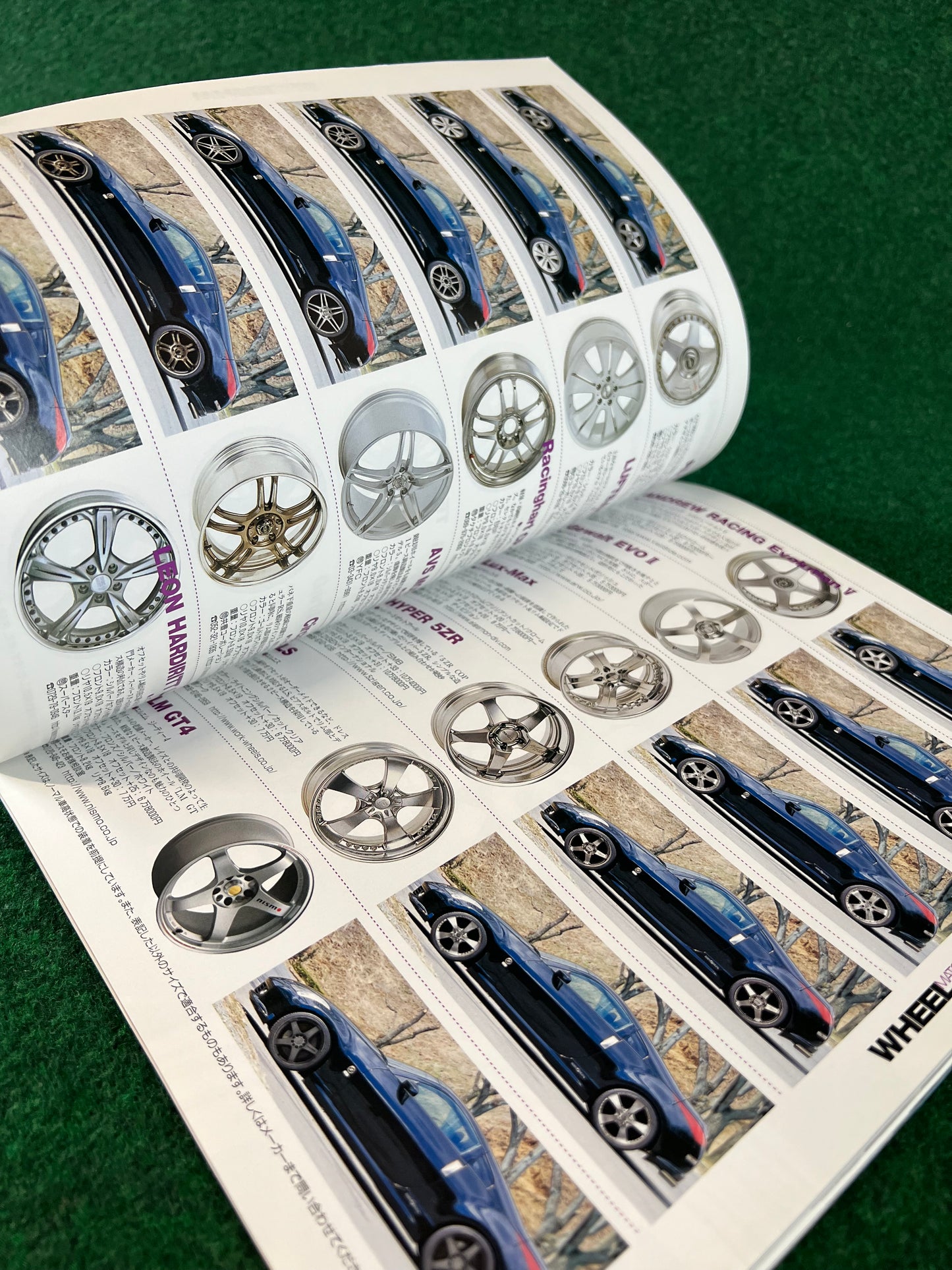 Z33 Nissan Fairlady Z - Dress Up & Lighting Guide Magazine