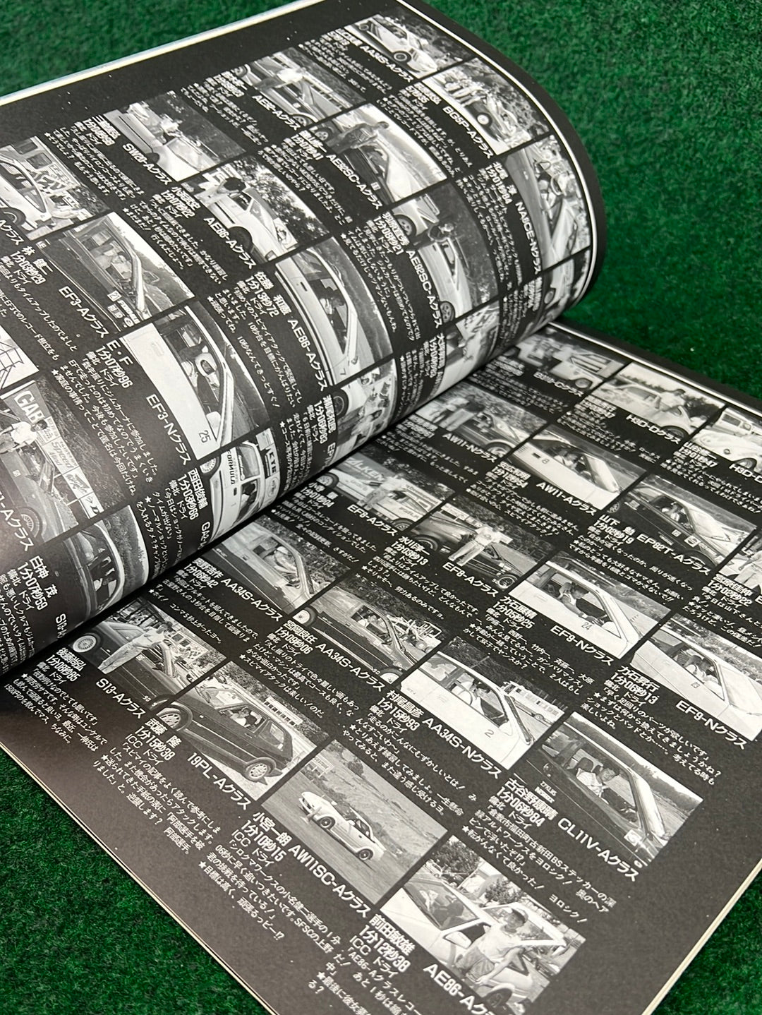 Speed Mind Magazine - December 1990