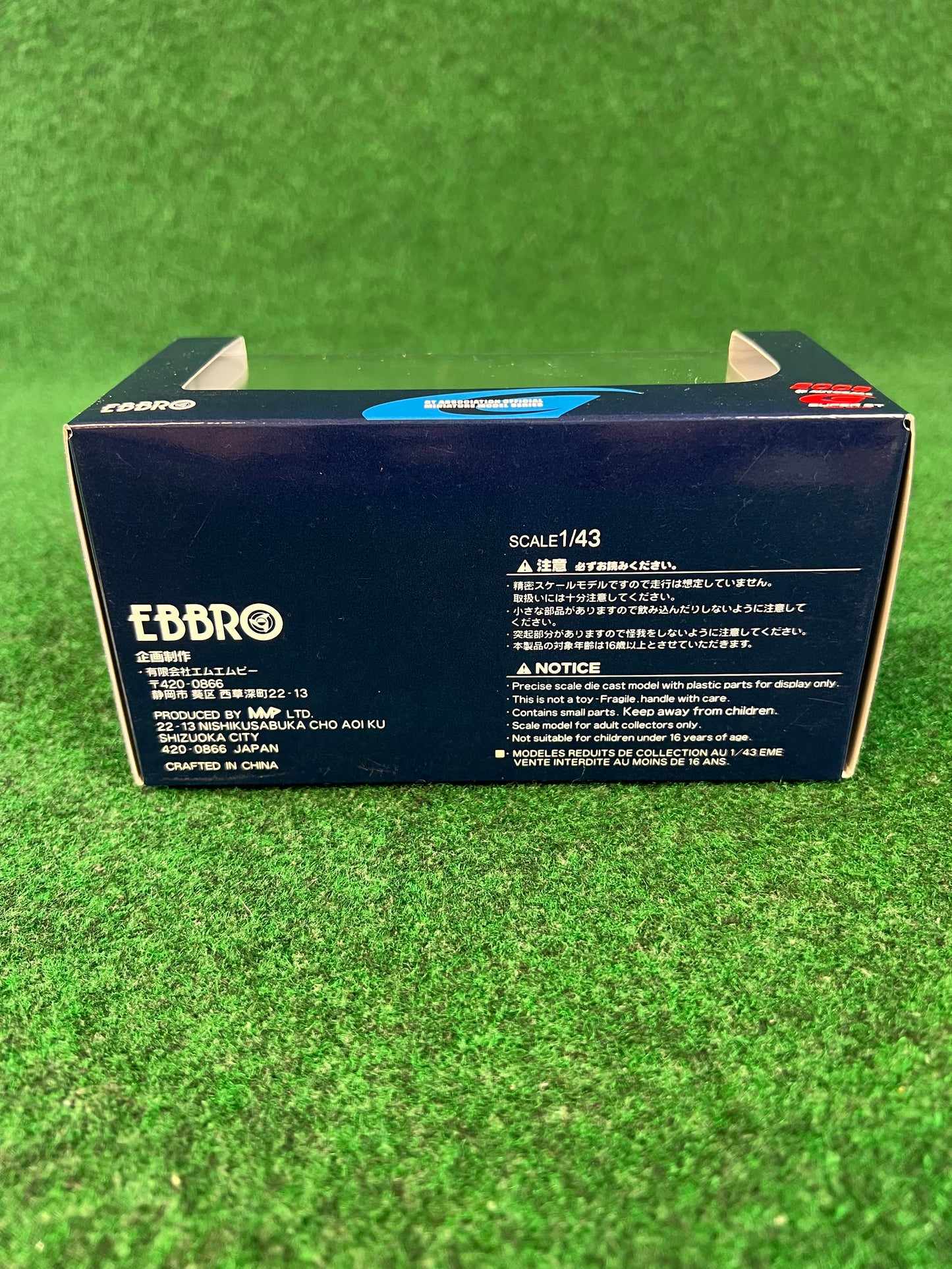 EBBRO - Wedssport SuperGT Lexus IS350 1/43 Scale Diecast