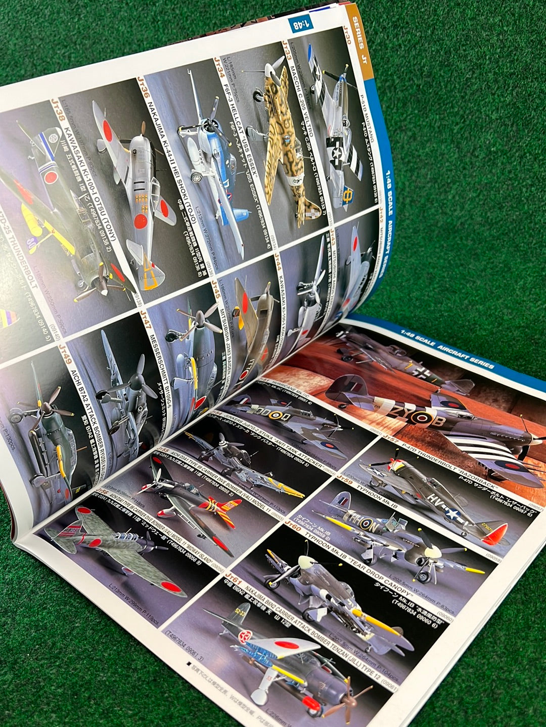 Hasegawa Model Corp. Catalog - 2000