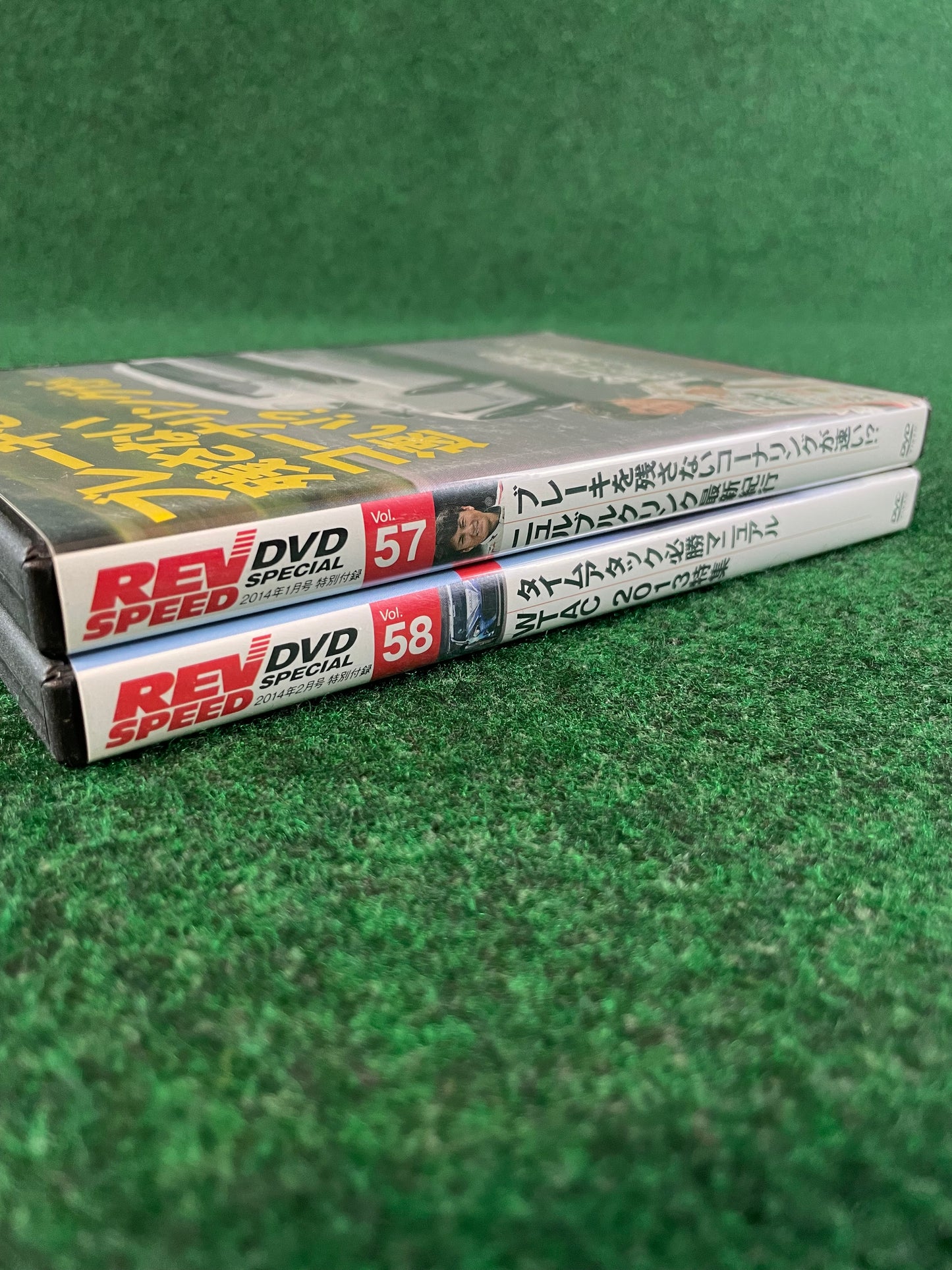 REVSPEED DVD - Vol. 57 & 58 Set of 2