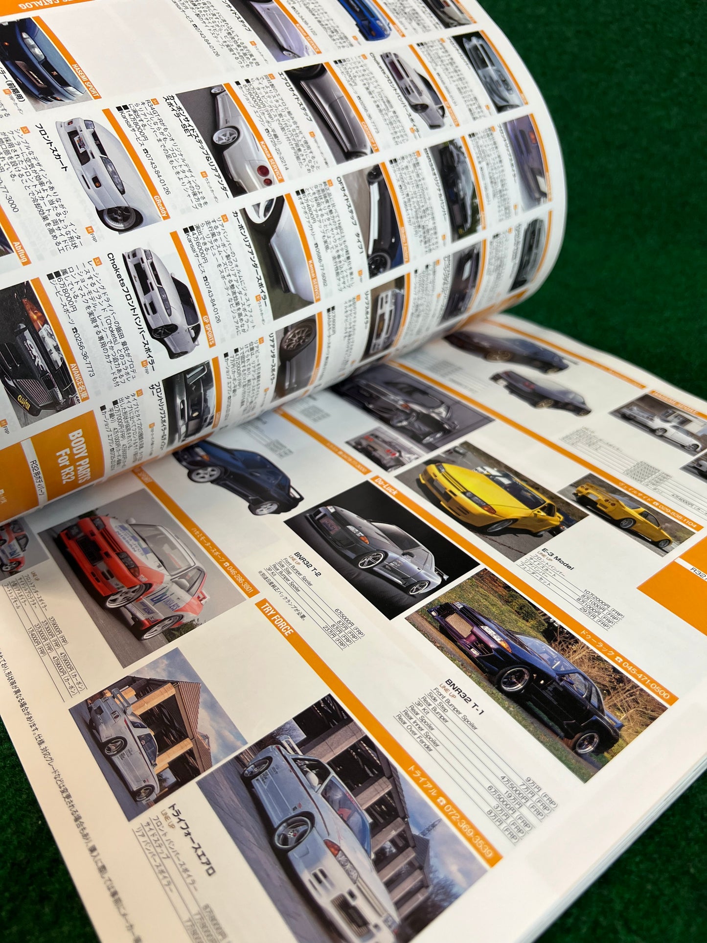 Hyper Rev Magazine - Nissan Skyline GT-R Vol. 200