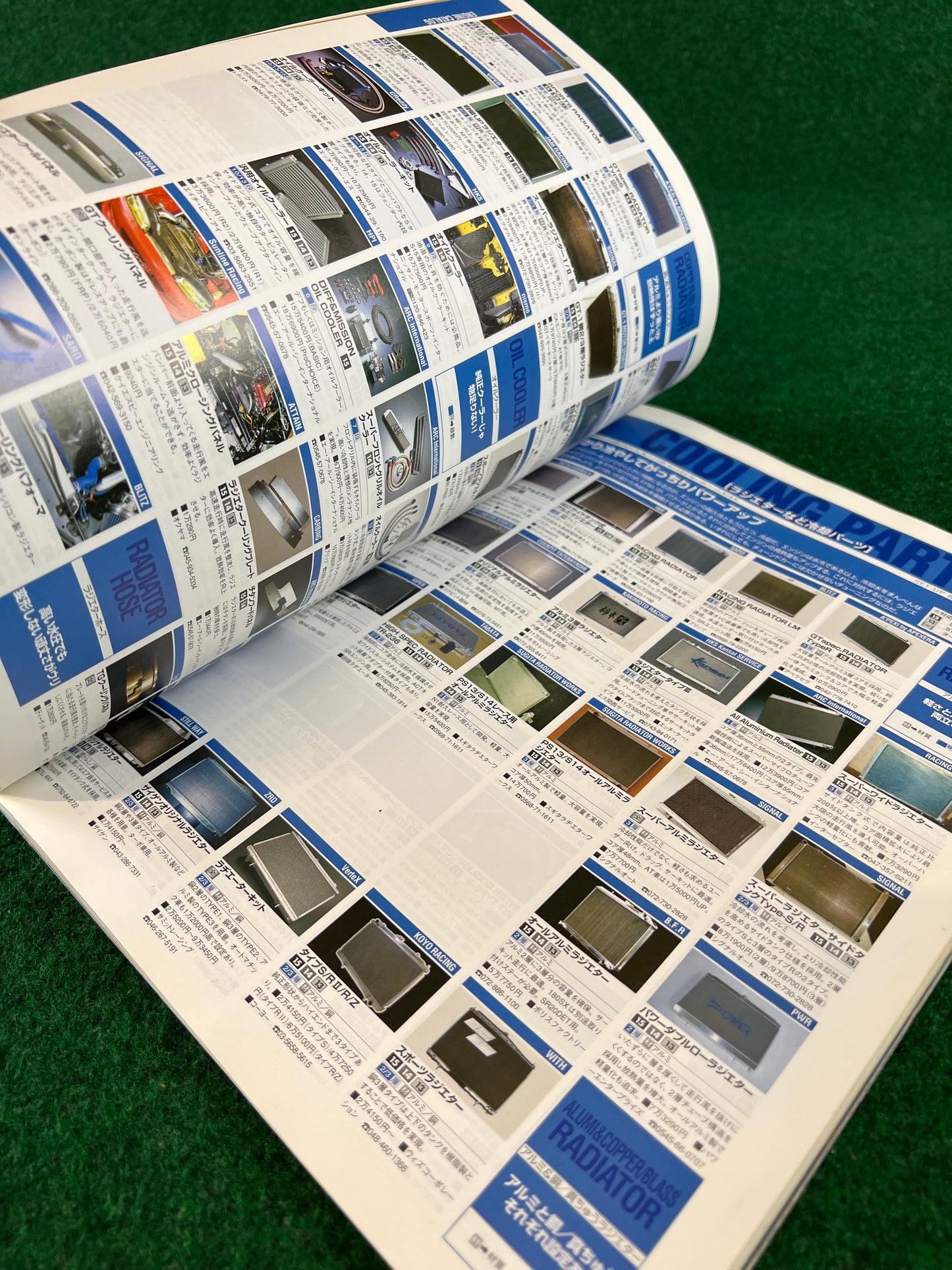 Hyper Rev Magazine - Nissan Silvia 180sx - No. 6 Vol. 102