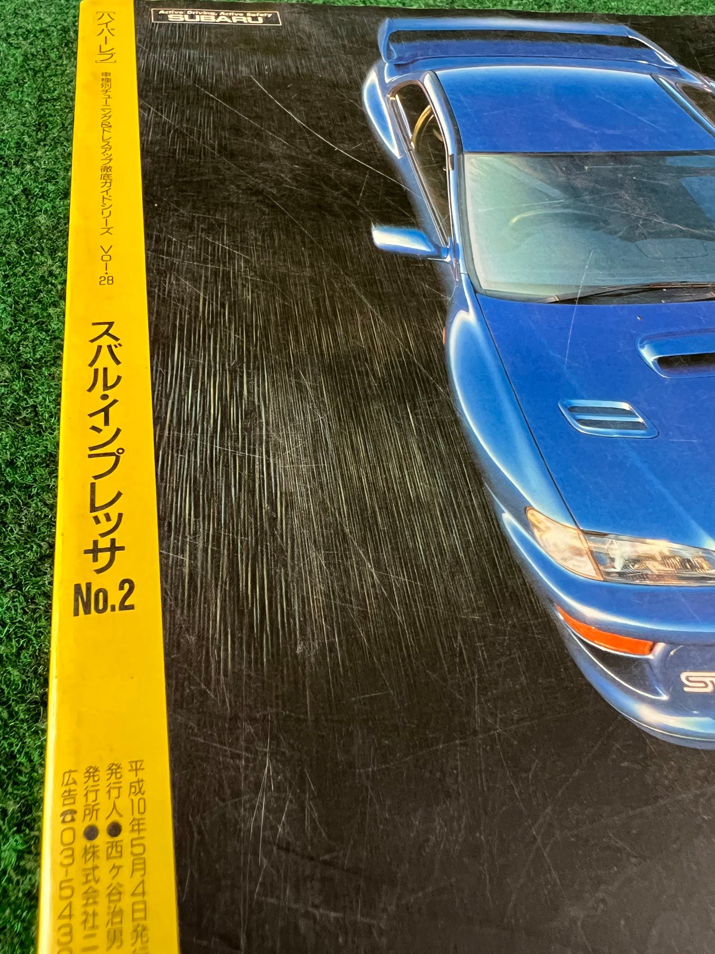 Hyper Rev Magazine - Subaru Impreza WRX Vol. 28
