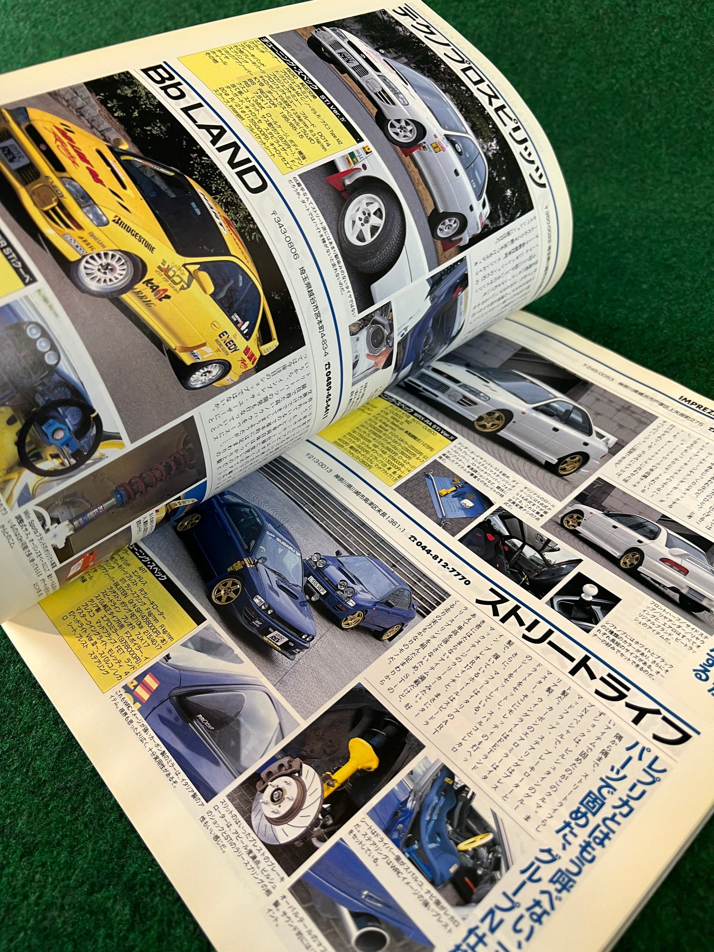 Hyper Rev Magazine - Subaru Impreza WRX Vol. 28