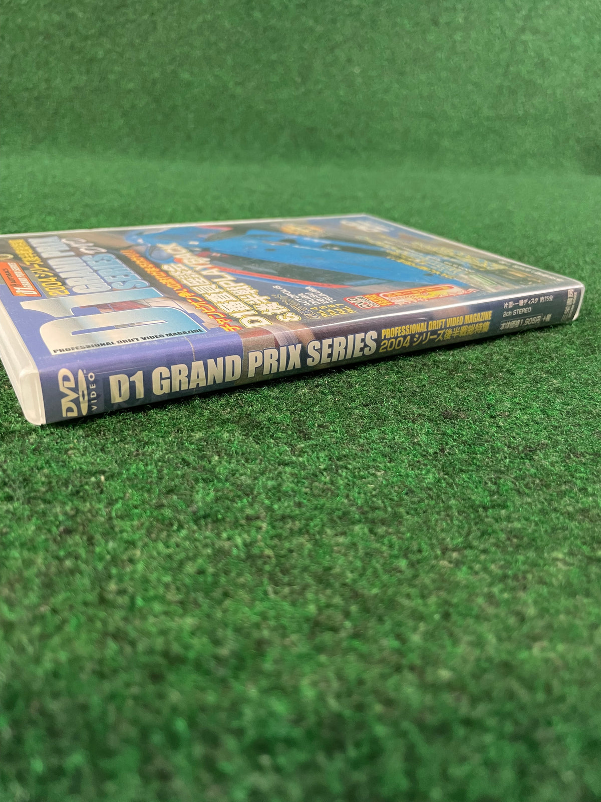Option Video DVD - 2004 D1 Grand Prix Season Second Half DVD