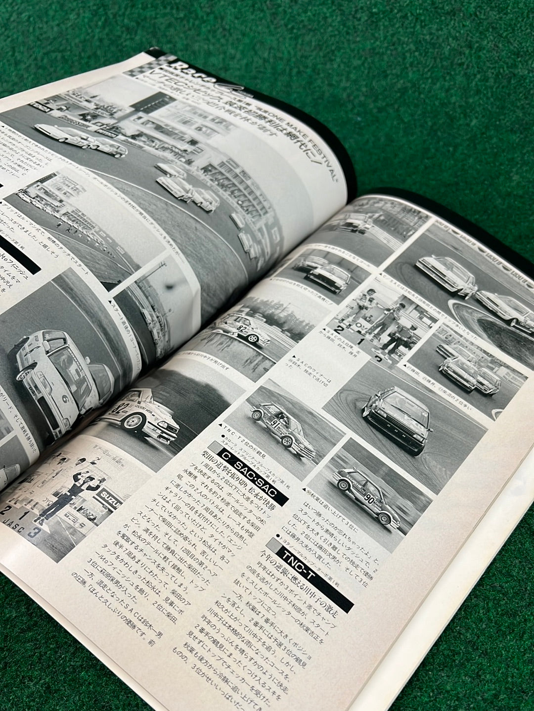 Speed Mind Magazine - April 1990