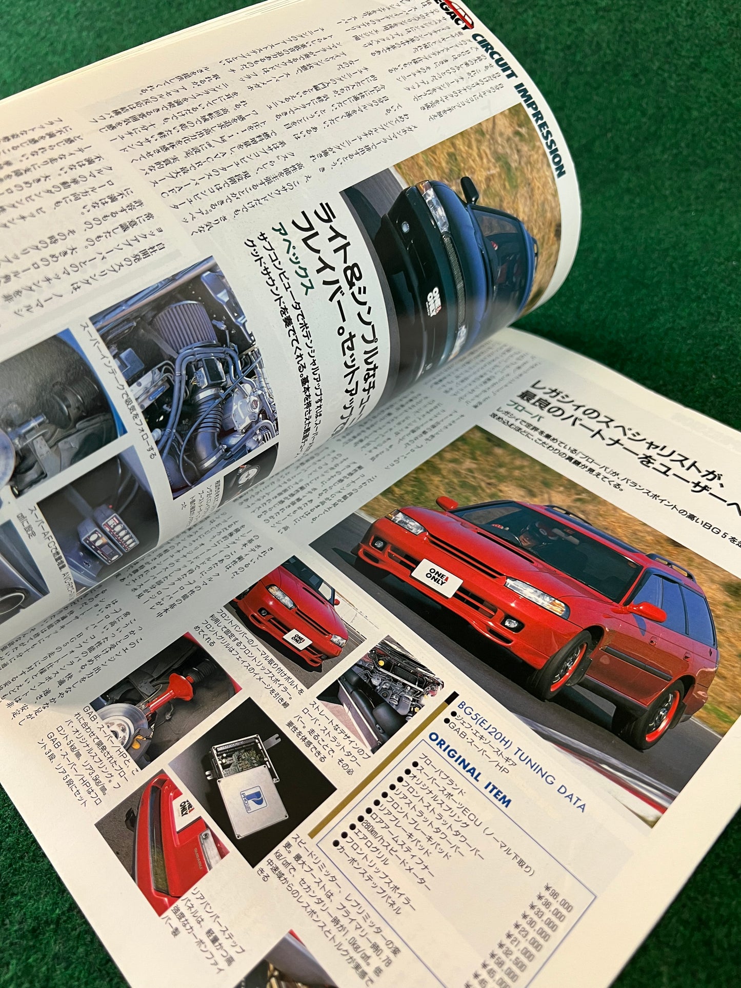 One and Only - Subaru Legacy Magazine