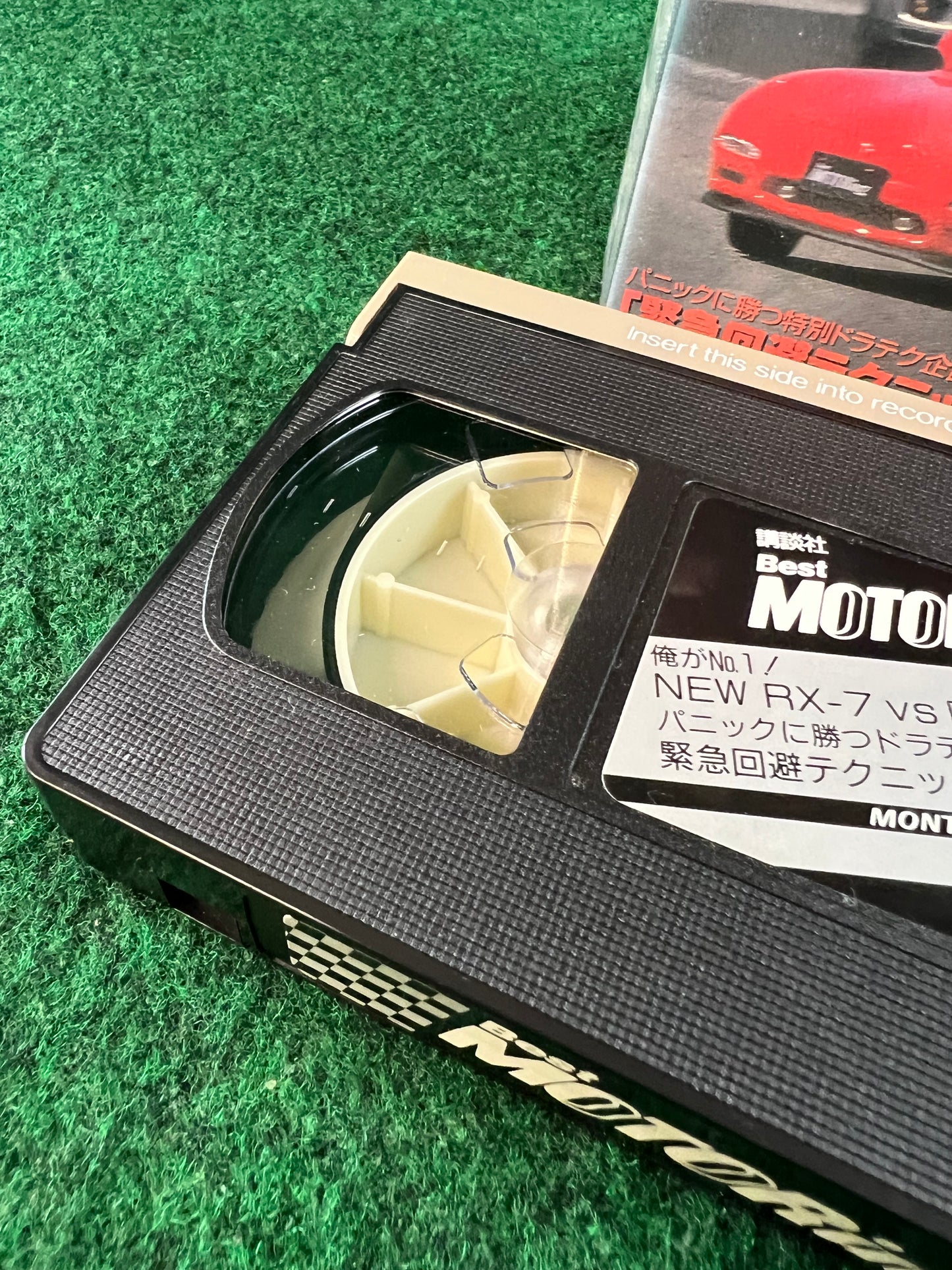 Best Motoring VHS - January, March & May 1996