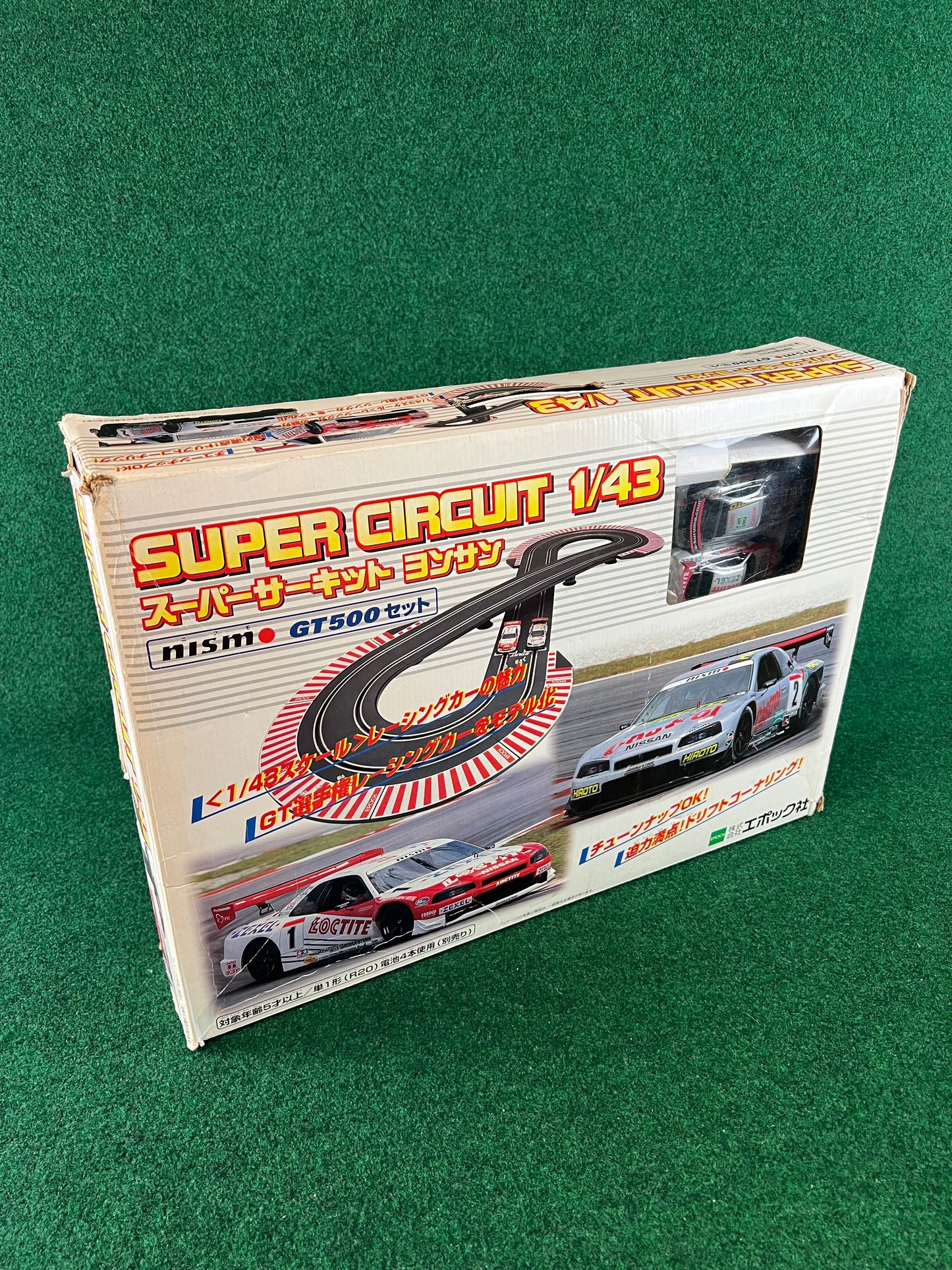 Epoch Super Circuit 1/43 Scale NISMO Nissan Skyline R34 GT-R GT500 Slot Car Set