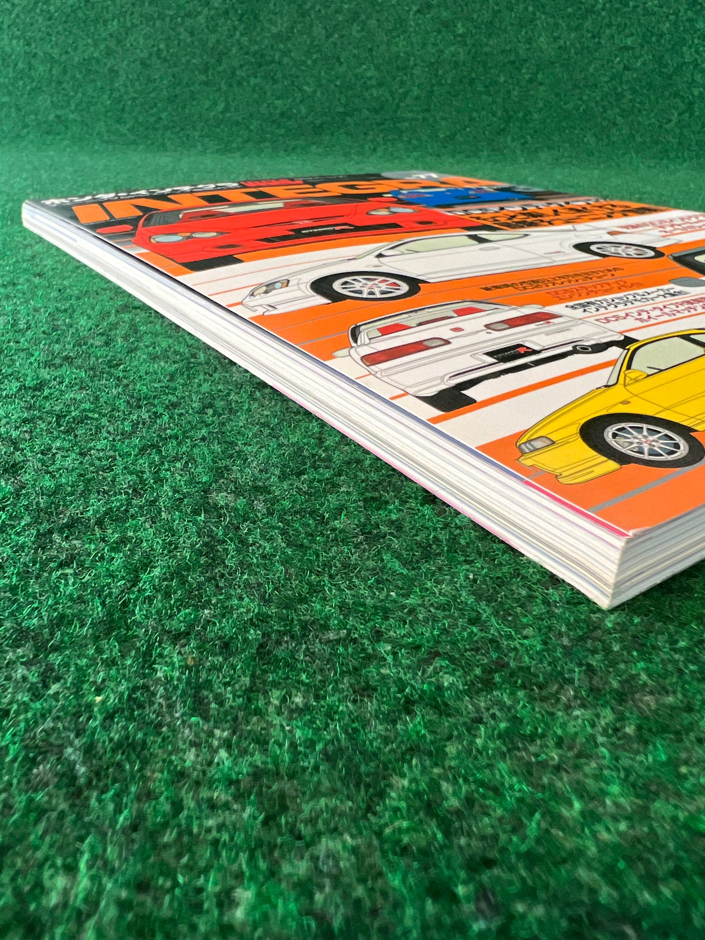 Hyper Rev Magazine - Honda Integra Vol. 77 No. 3