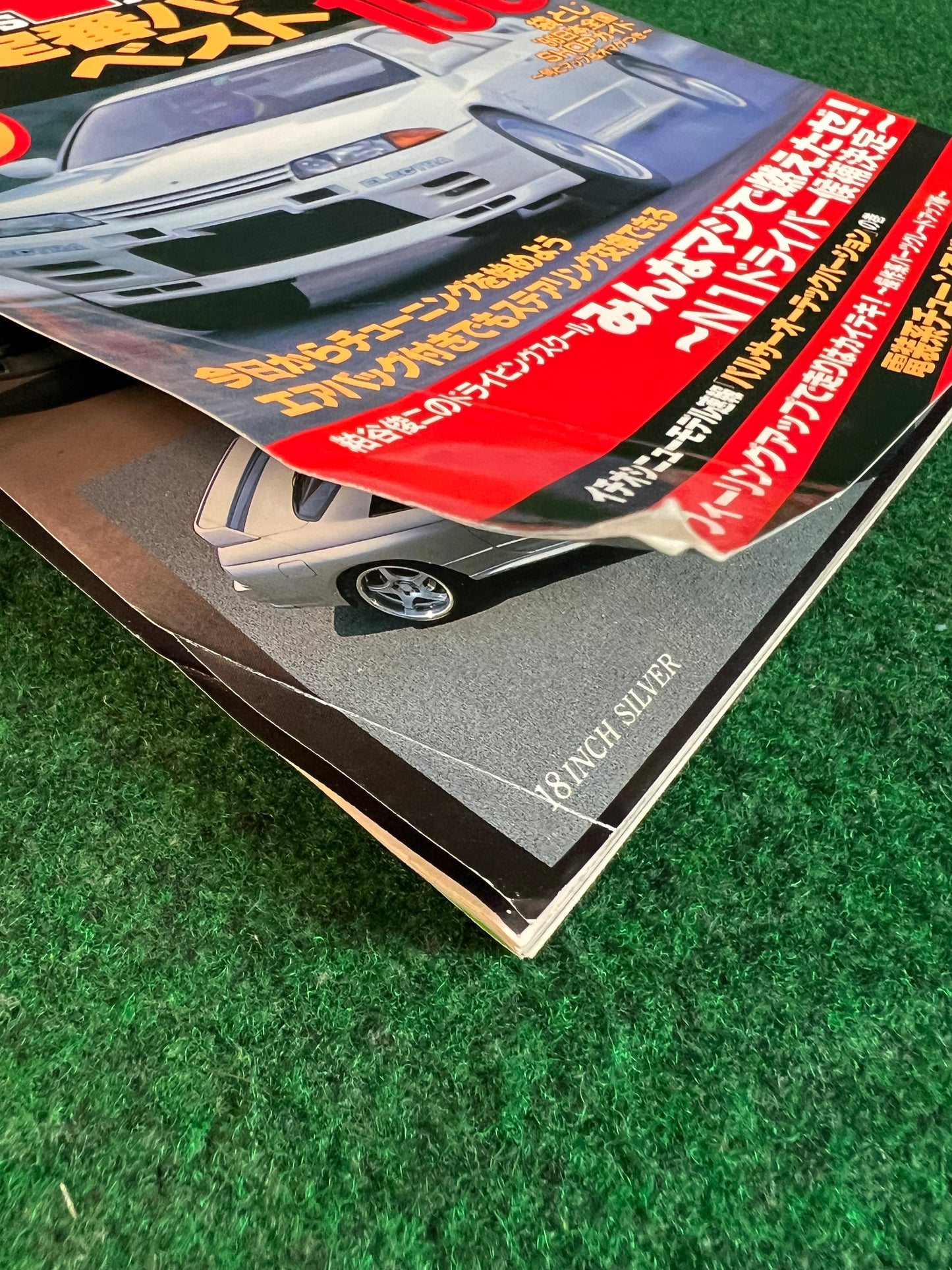 ap - Auto & Parts Magazine - April 1996