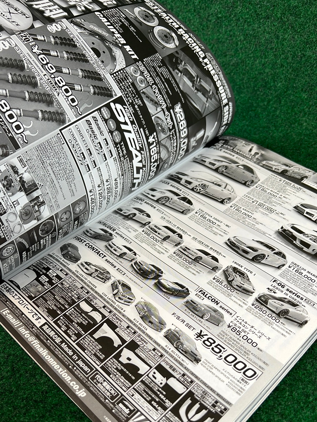 Drift Tengoku Magazine - October 2016