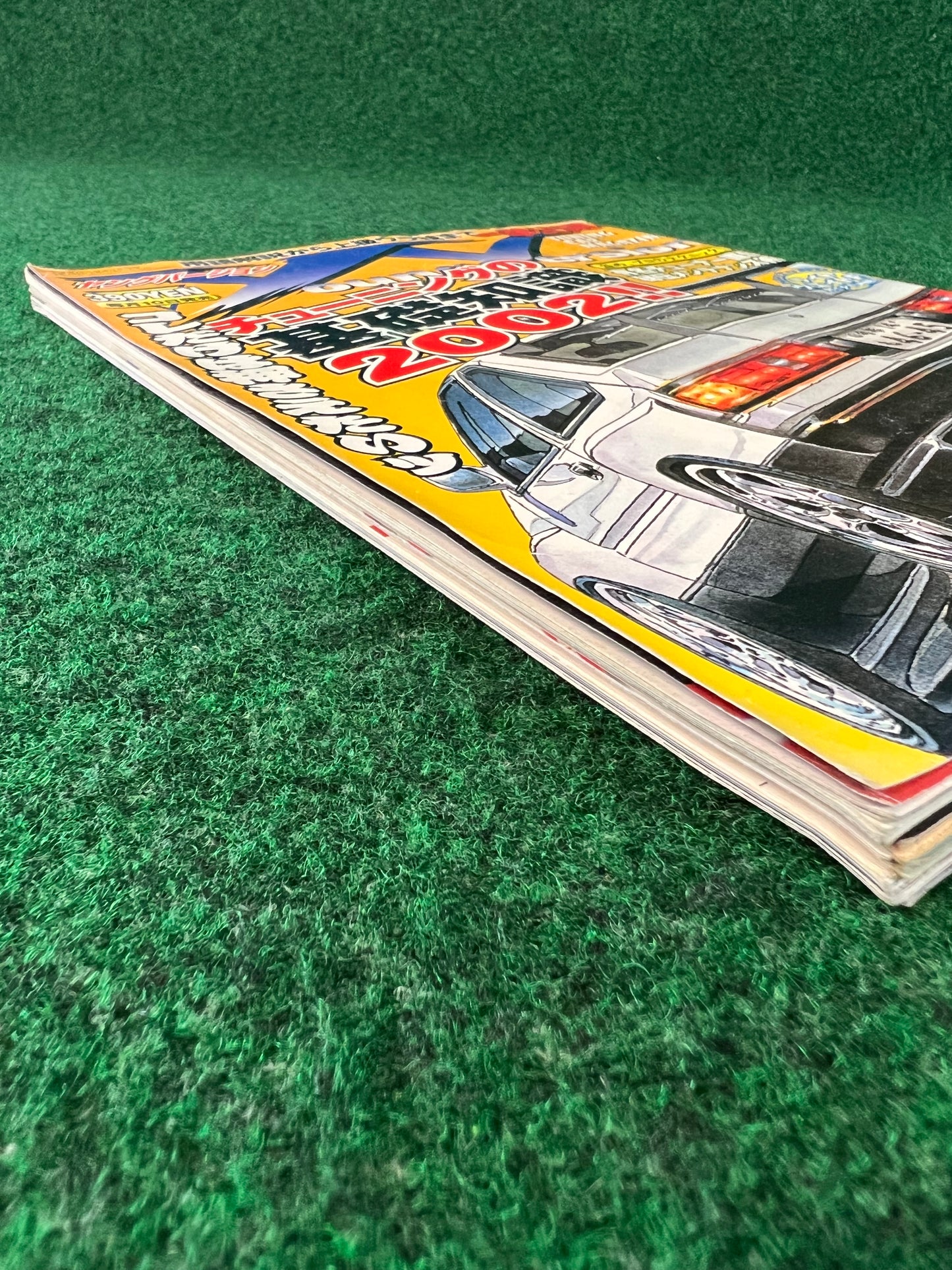 Young Version Magazine - February 2002