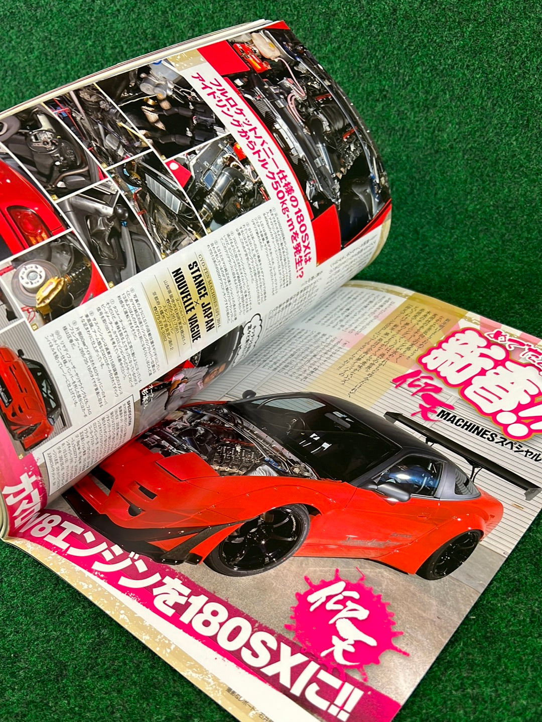 Option2 Magazine - February 2014