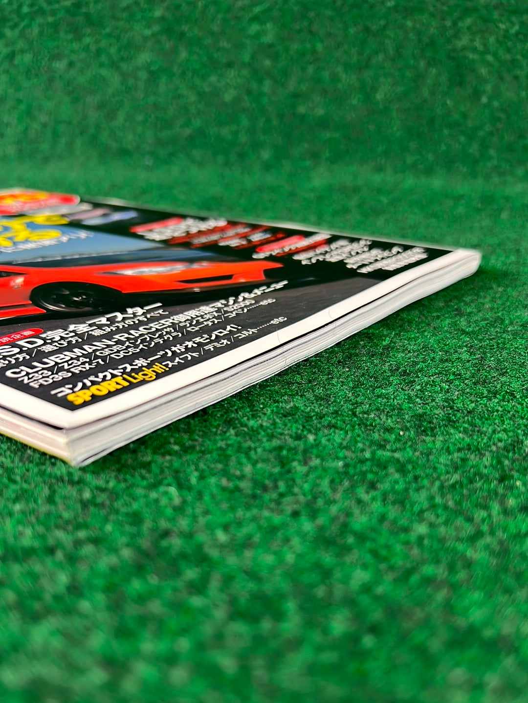 REVSPEED Magazine & DVD - Vol. 227 November 2009
