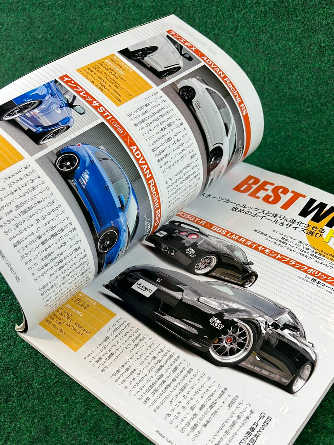 REVSPEED Magazine & DVD - Vol. 227 November 2009