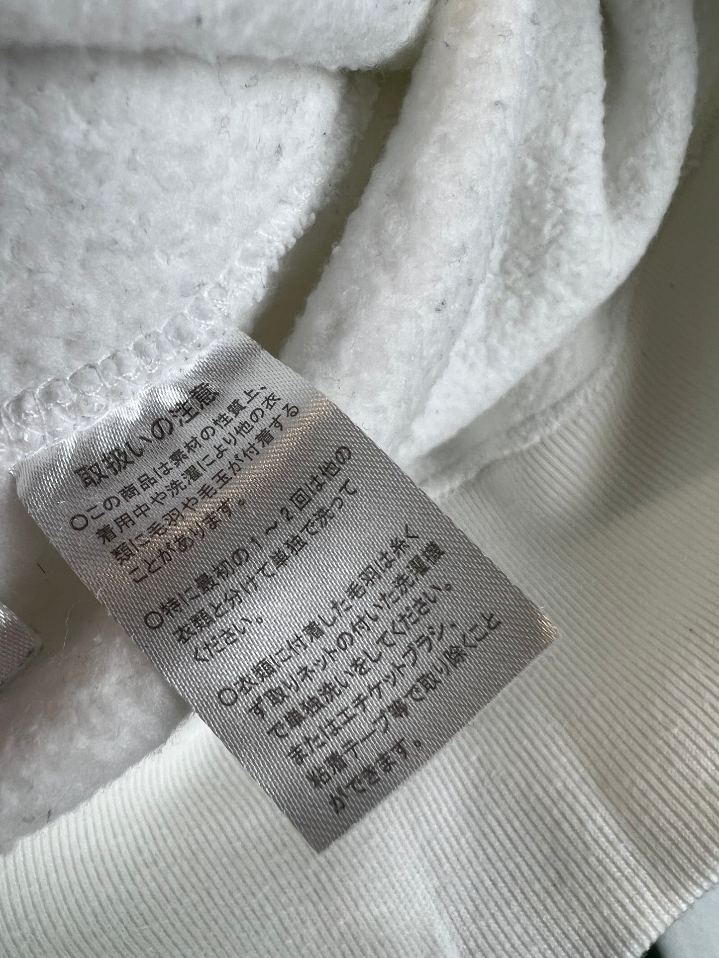 Origin Labo - White Crewneck Sweatshirt