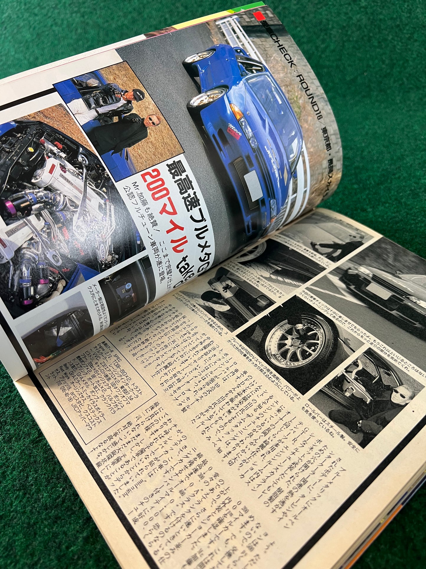 Autoworks Magazine - May 1996