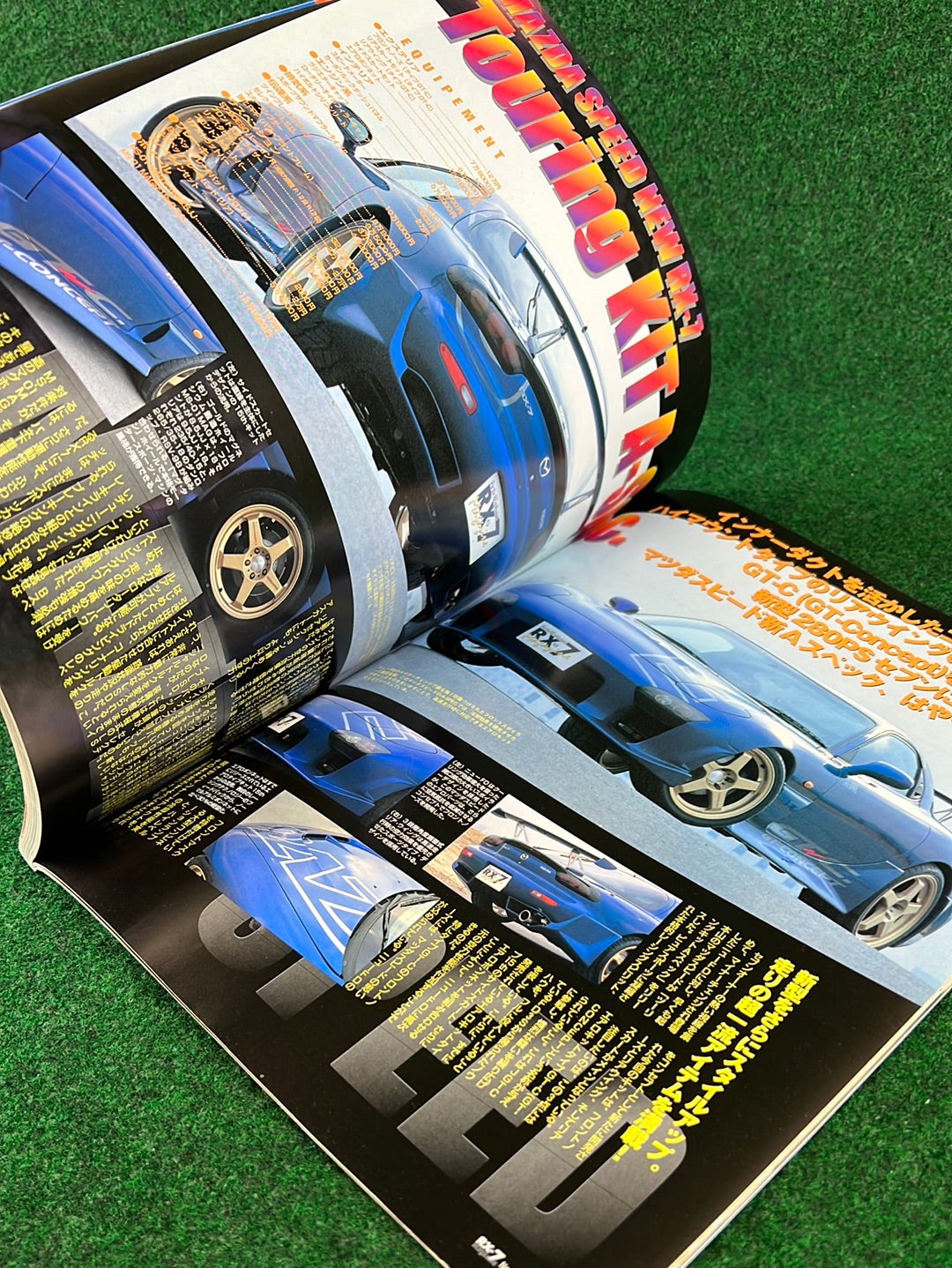 RX7 Magazine - No. 001 through No. 005