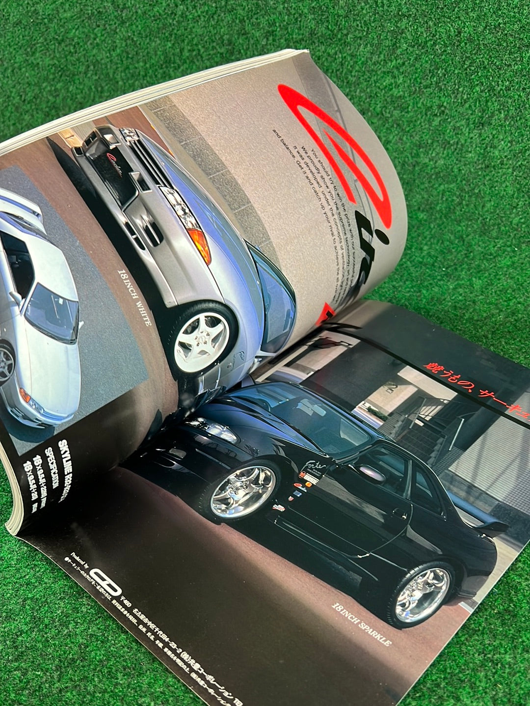 GT-R Club Magazine - Vol. 13
