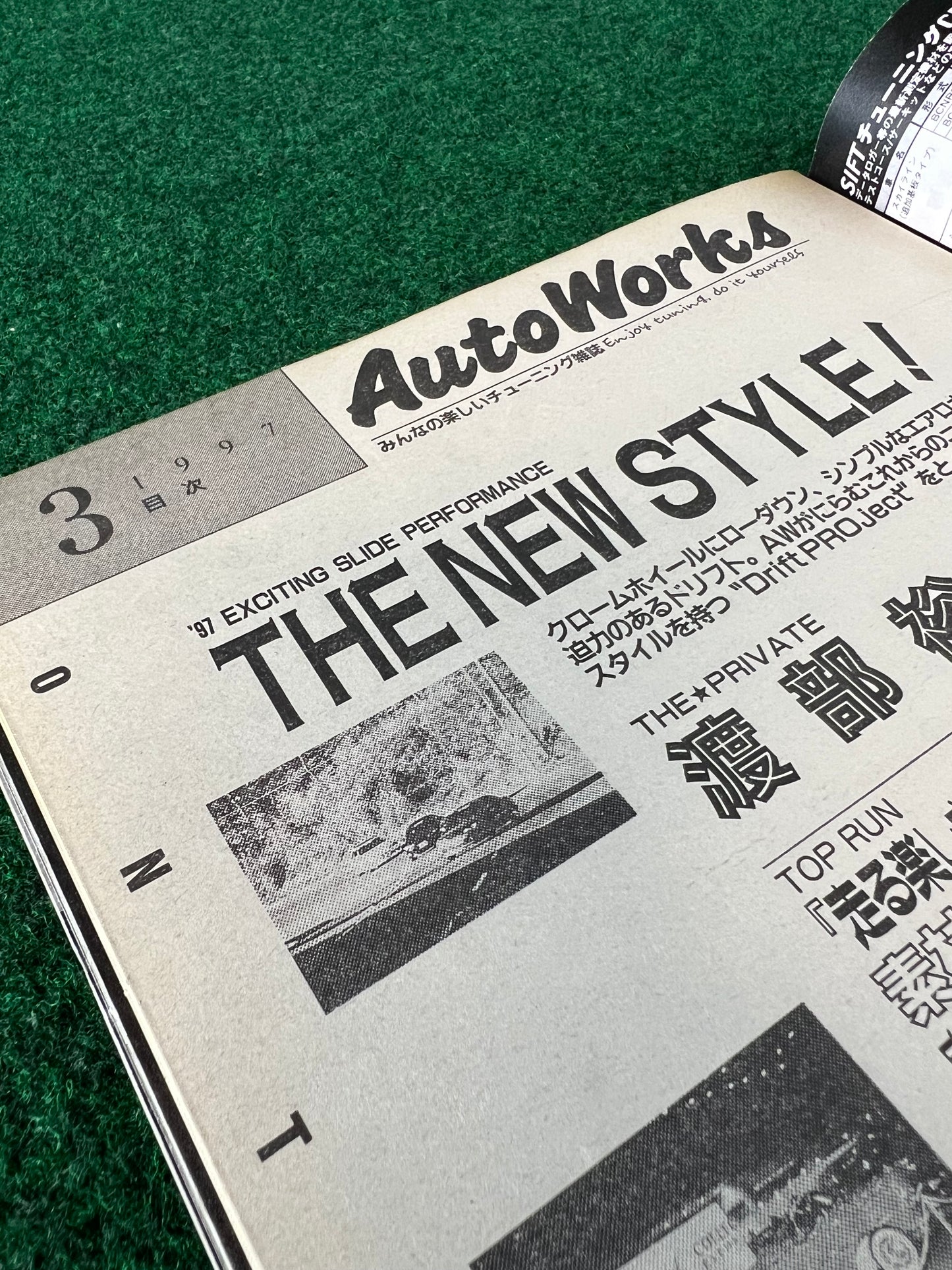 Autoworks Magazine - March 1997