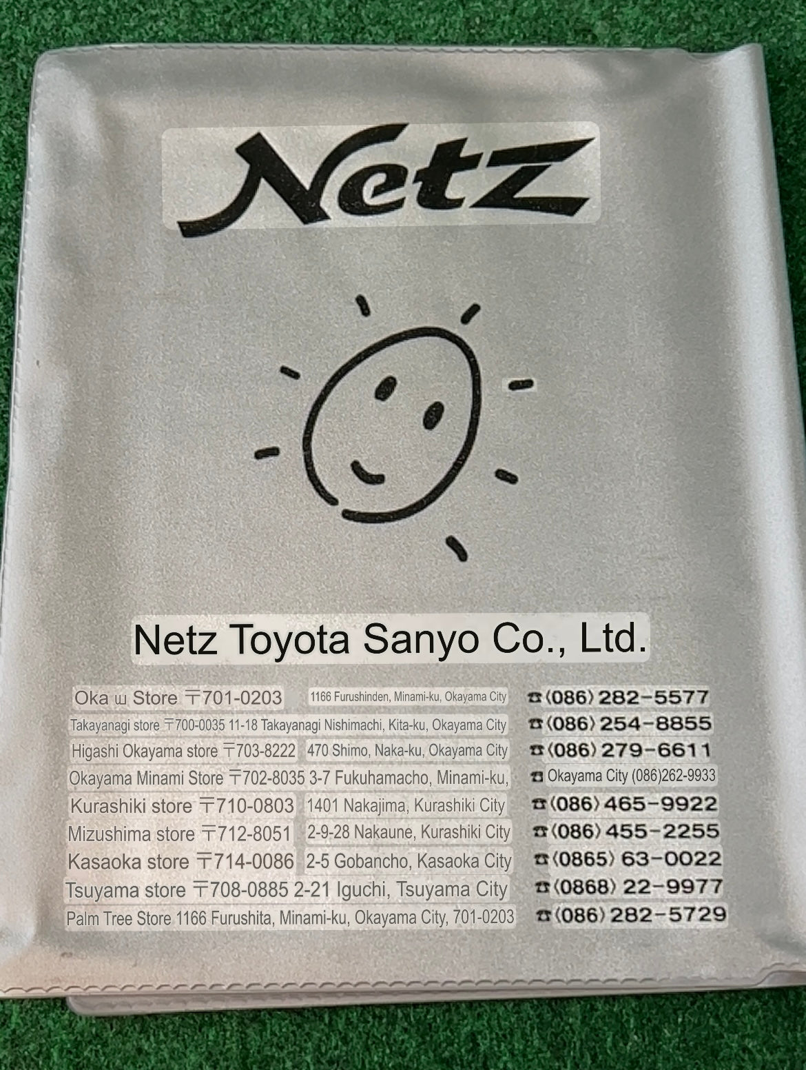 NETZ - Toyota Sanyo Japanese Dealership Document Folder Case