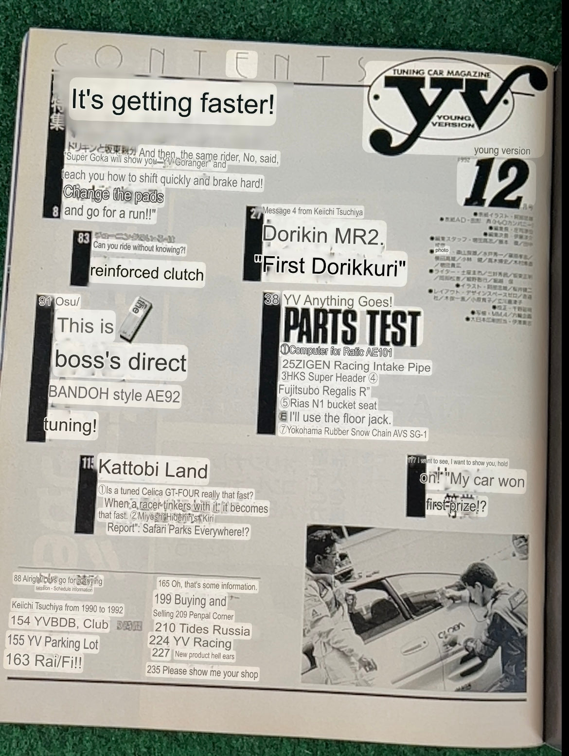 Young Version Magazine - December 1992