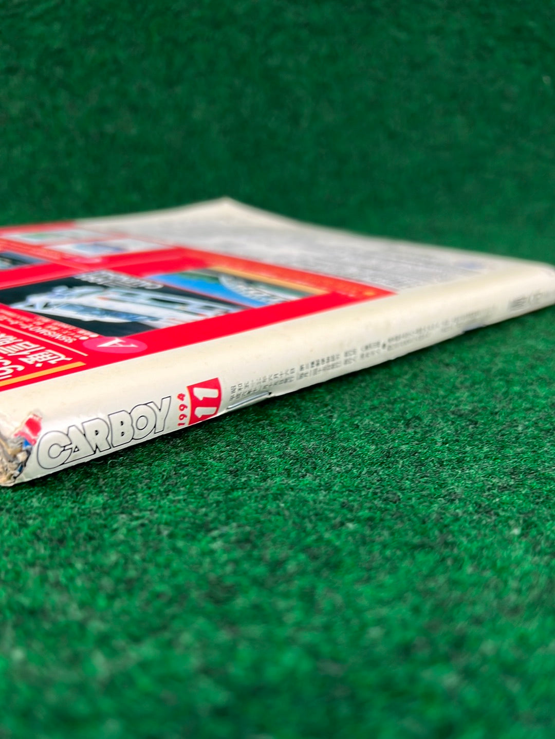 CARBOY Magazine - November 1994