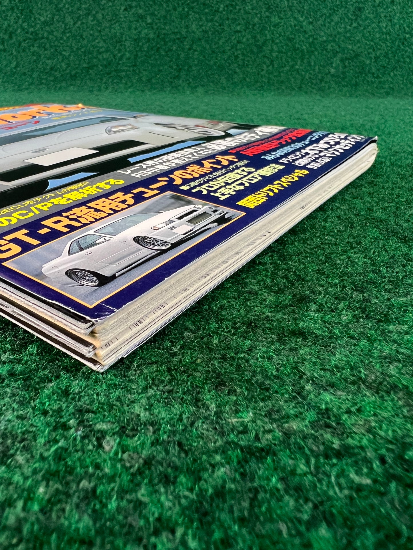 Autoworks Magazine - March 2003
