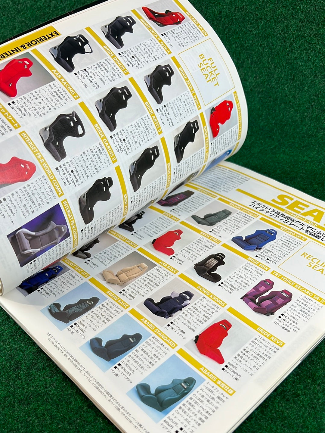 Hyper Rev Magazine - Mitsubishi Lancer Evolution - No. 3 Vol. 61