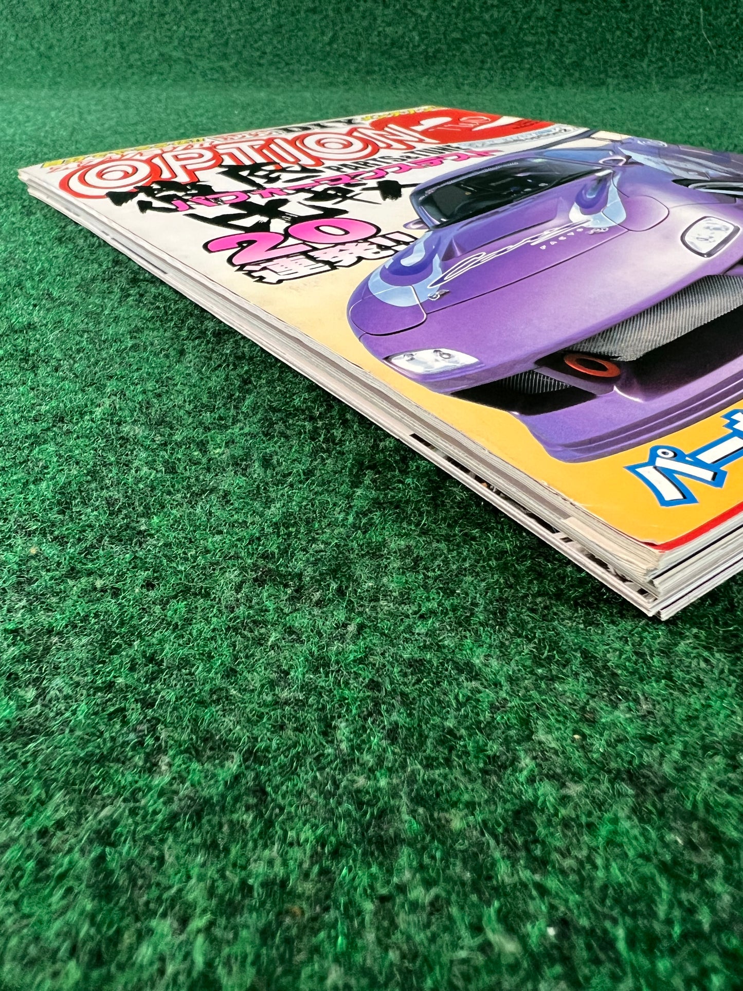 Option2 Magazine - July 2004