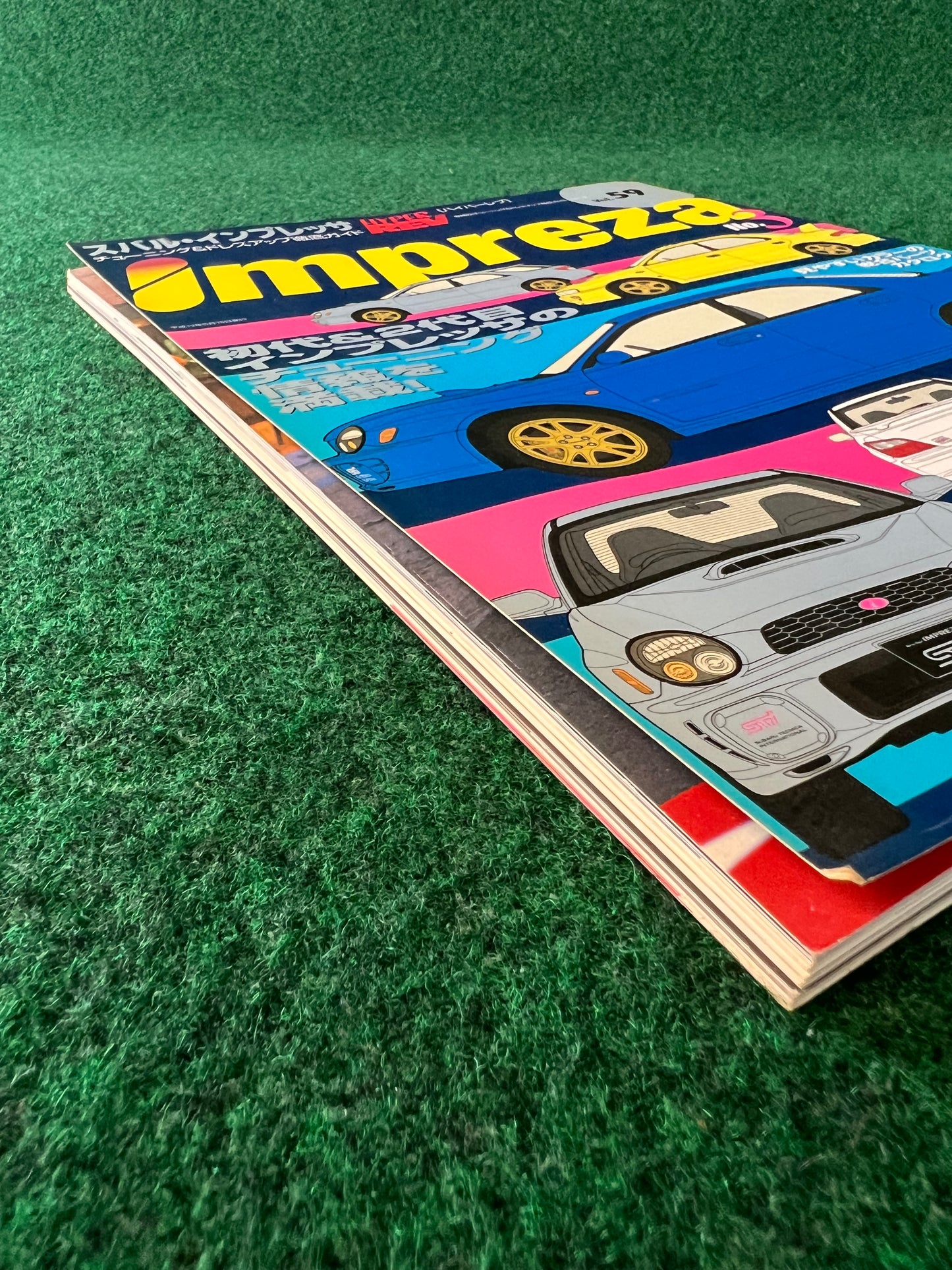 Hyper Rev Magazine - Subaru Impreza No. 3 Vol. 59