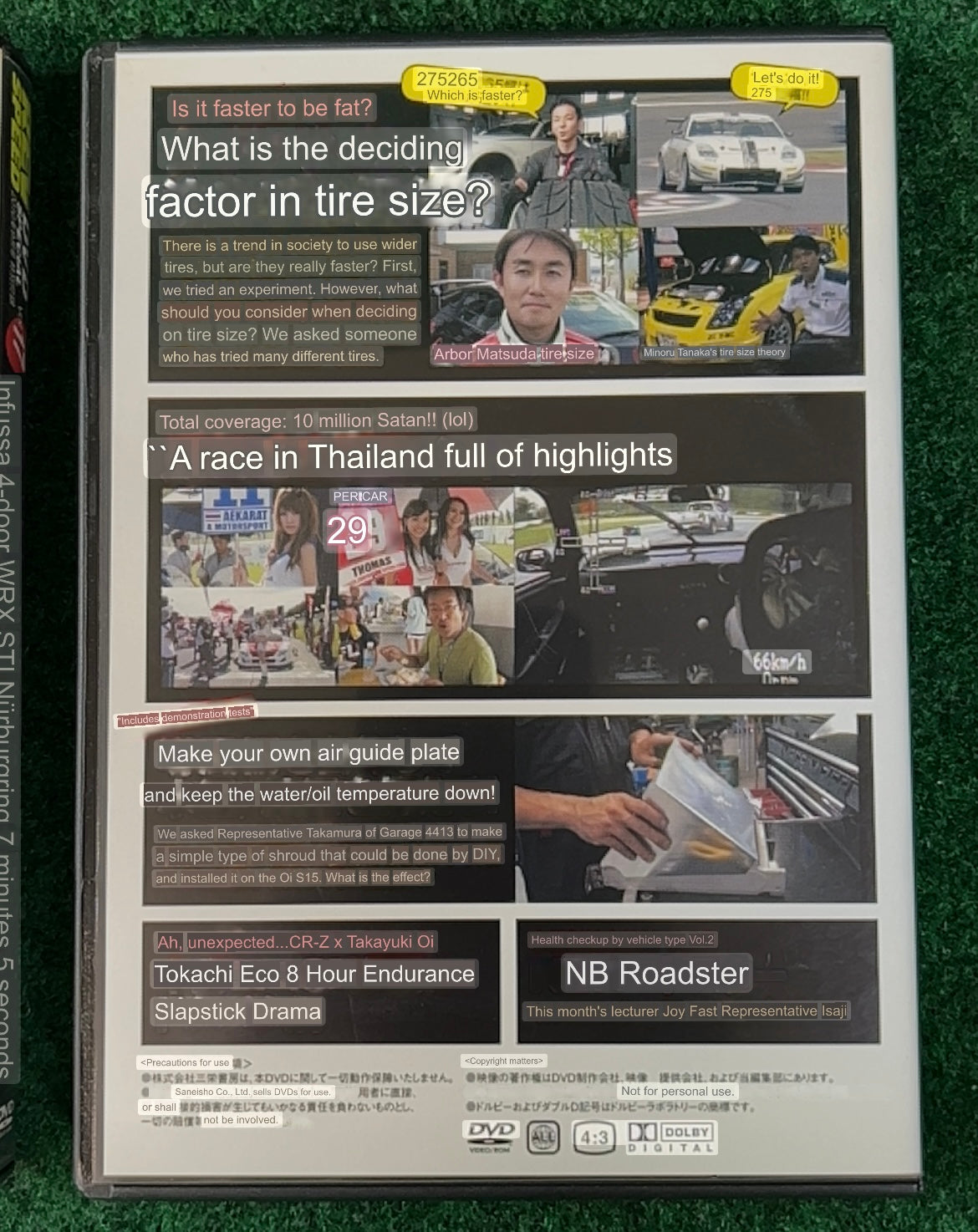 REVSPEED DVD - Vol. 17 & 18 Set of 2